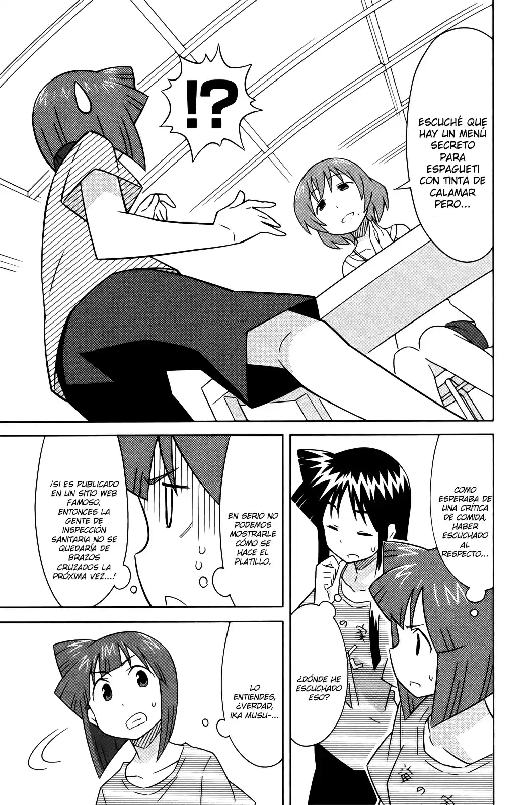 Shinryaku! Ika Musume - Capítulo 396 - Página 7 - LectorTMOo