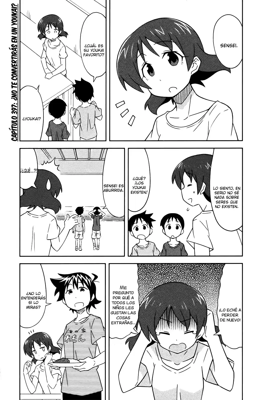 Shinryaku! Ika Musume - Capítulo 397 - Página 1 - LectorTMOo
