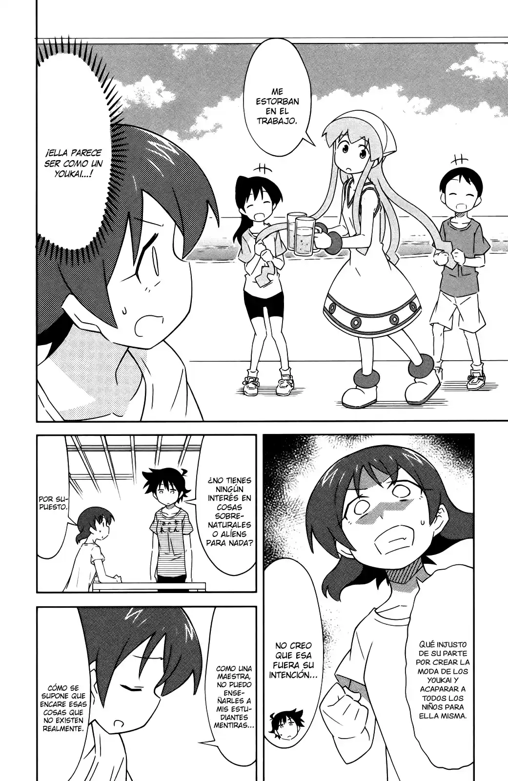 Shinryaku! Ika Musume - Capítulo 397 - Página 2 - LectorTMOo