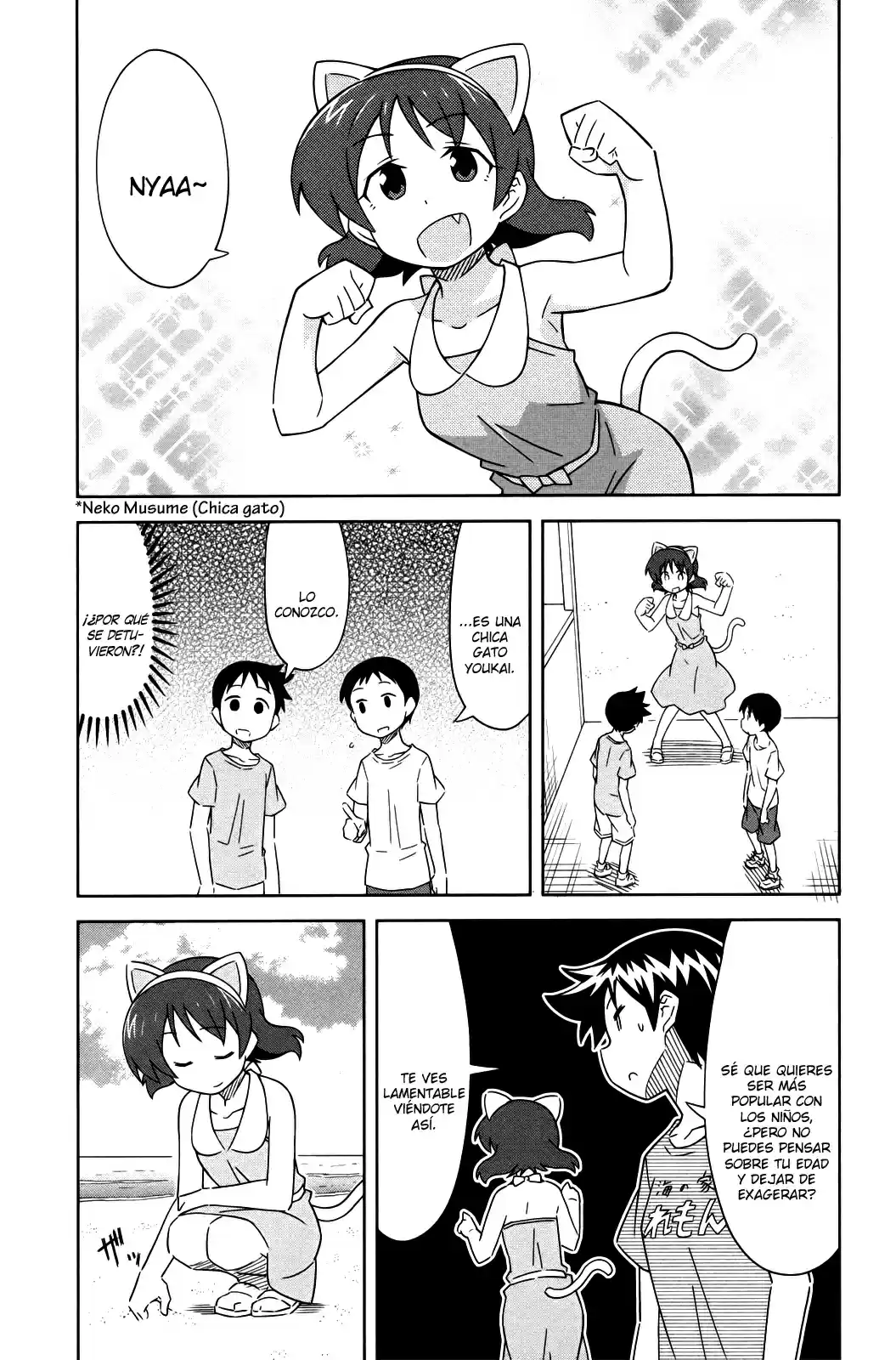 Shinryaku! Ika Musume - Capítulo 397 - Página 6 - LectorTMOo