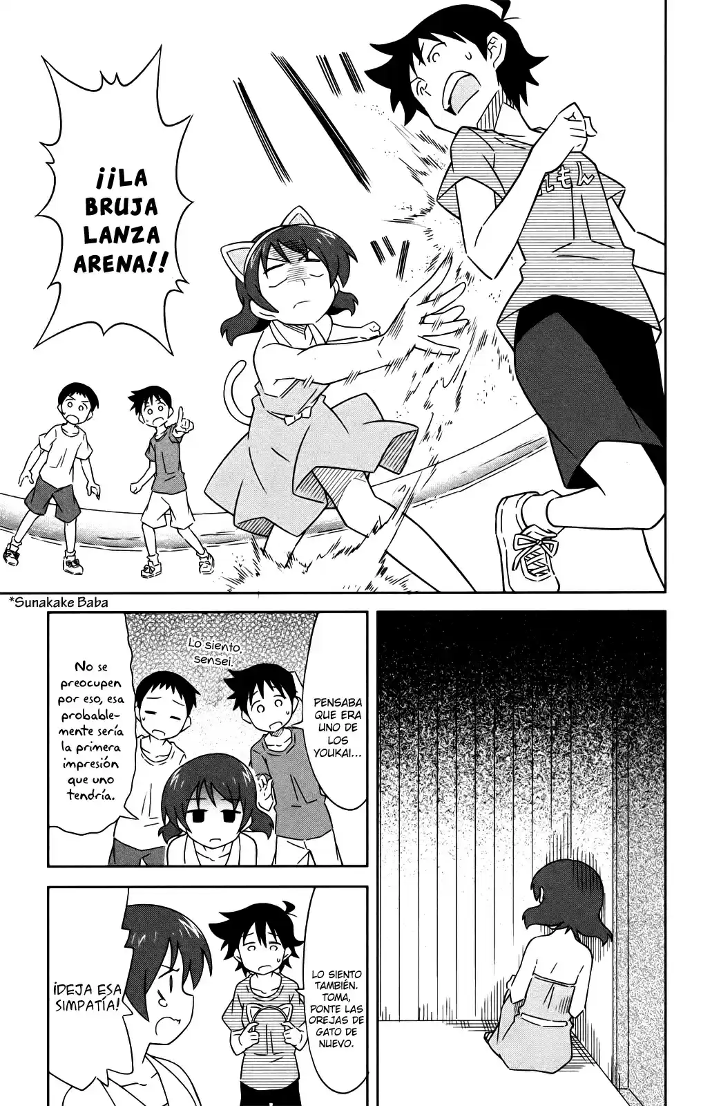 Shinryaku! Ika Musume - Capítulo 397 - Página 7 - LectorTMOo