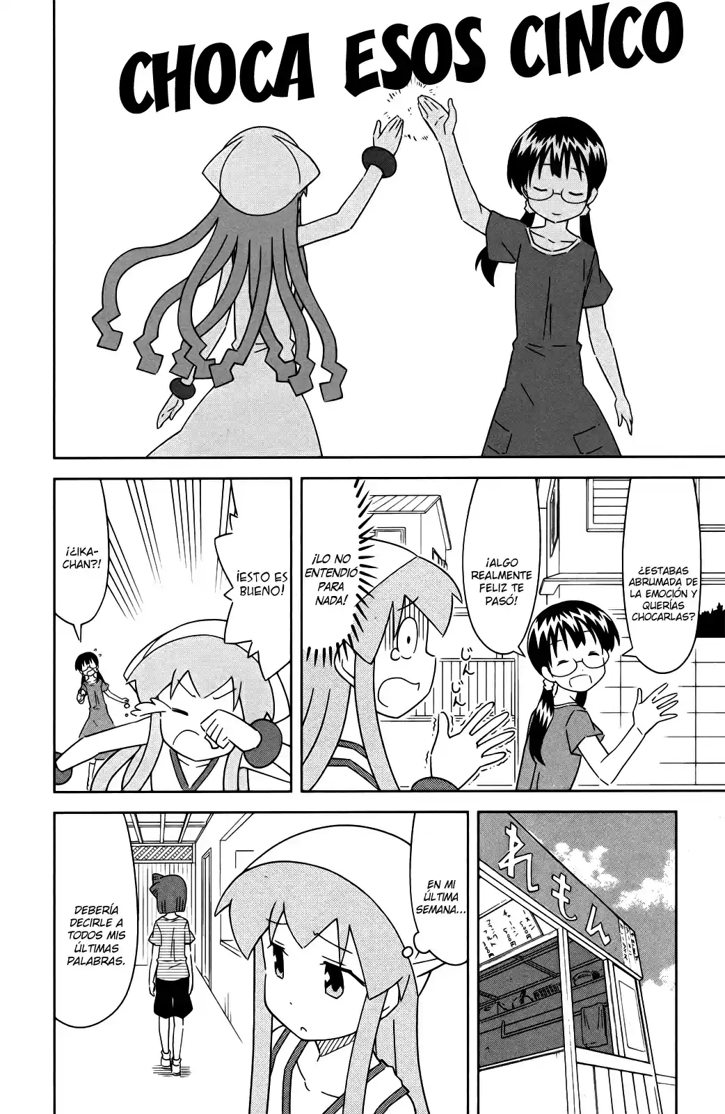 Shinryaku! Ika Musume - Capítulo 399 - Página 4 - LectorTMOo