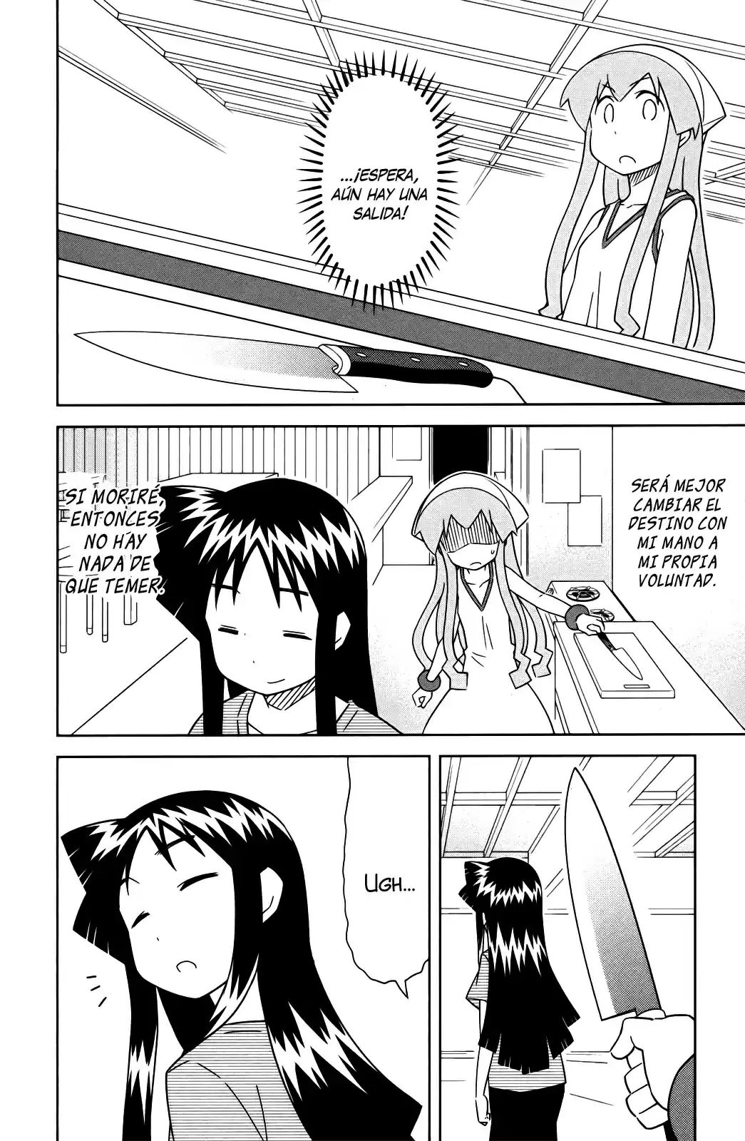 Shinryaku! Ika Musume - Capítulo 399 - Página 6 - LectorTMOo