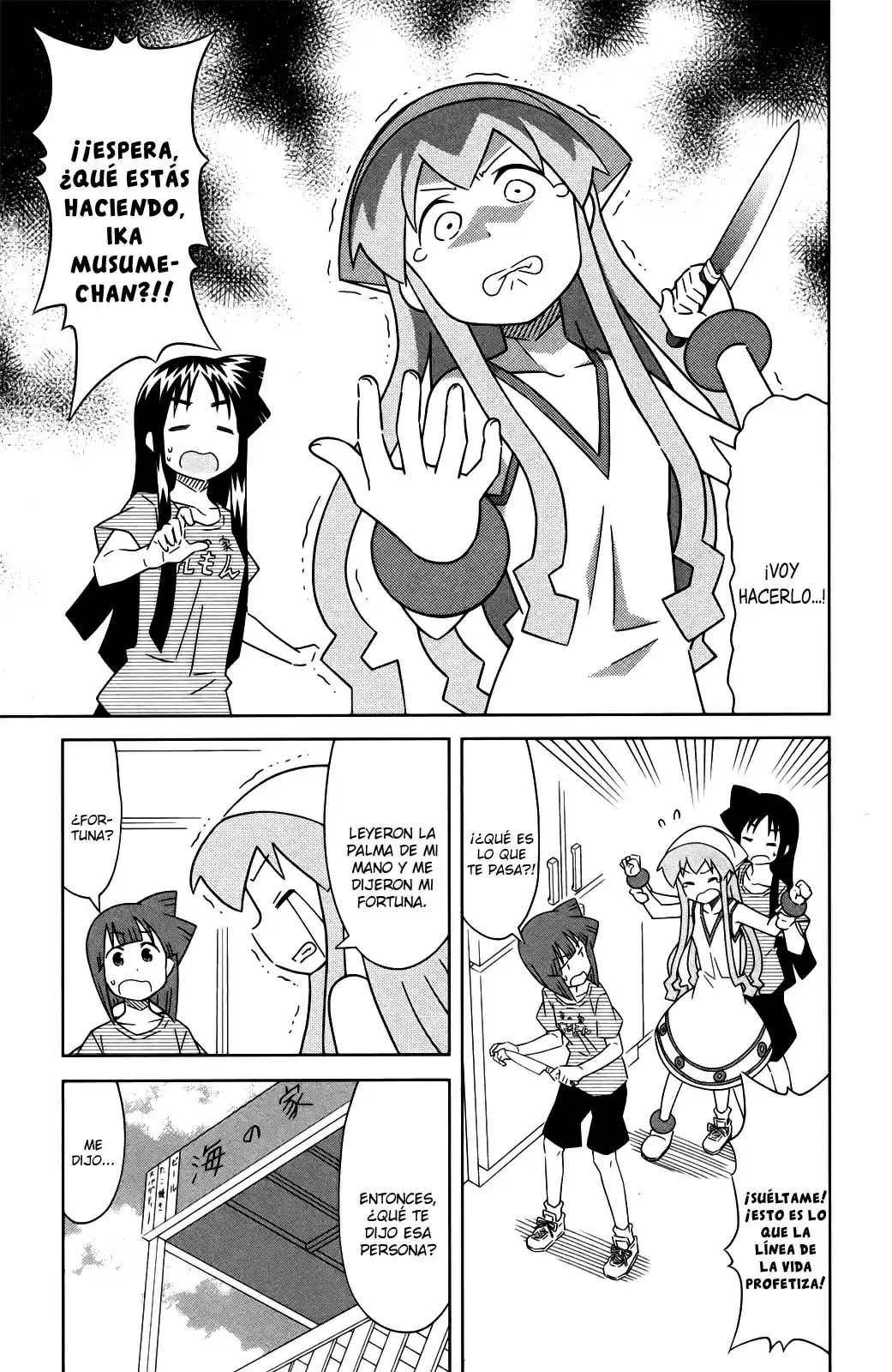 Shinryaku! Ika Musume - Capítulo 399 - Página 7 - LectorTMOo