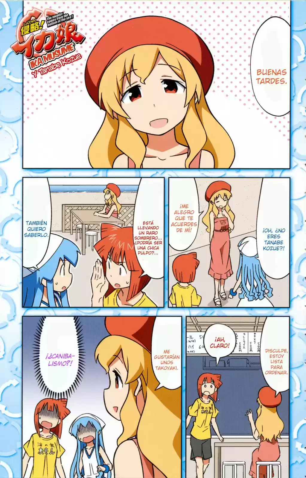Shinryaku! Ika Musume - Capítulo 400 - Página 5 - LectorTMOo