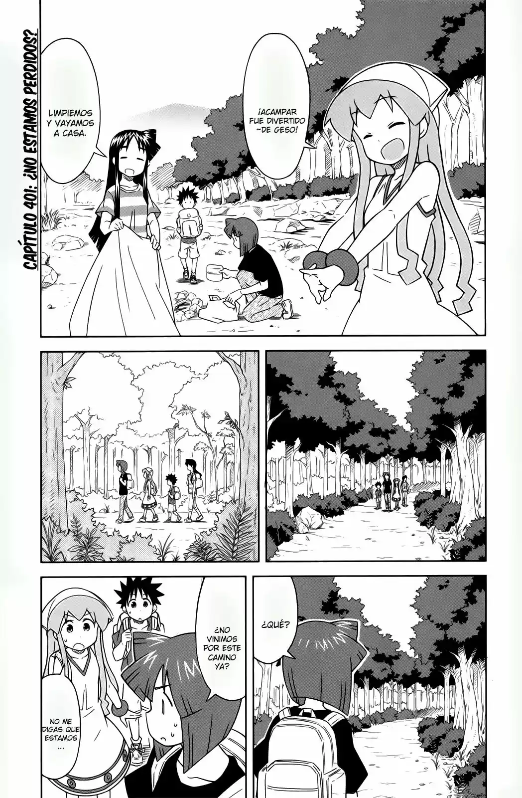 Shinryaku! Ika Musume - Capítulo 401 - Página 1 - LectorTMOo