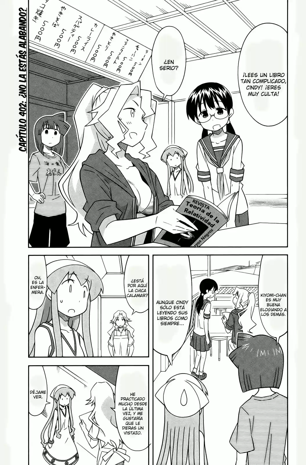 Shinryaku! Ika Musume - Capítulo 402 - Página 1 - LectorTMOo