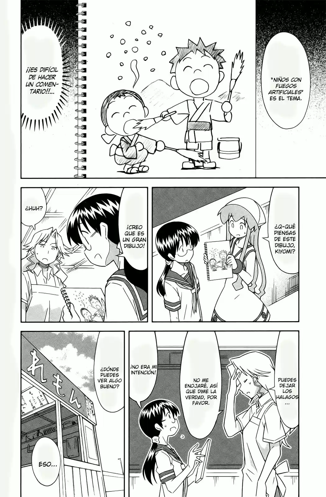 Shinryaku! Ika Musume - Capítulo 402 - Página 2 - LectorTMOo