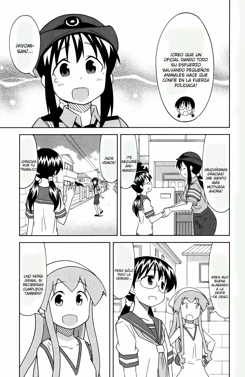 Shinryaku! Ika Musume - Capítulo 402 - Página 5 - LectorTMOo