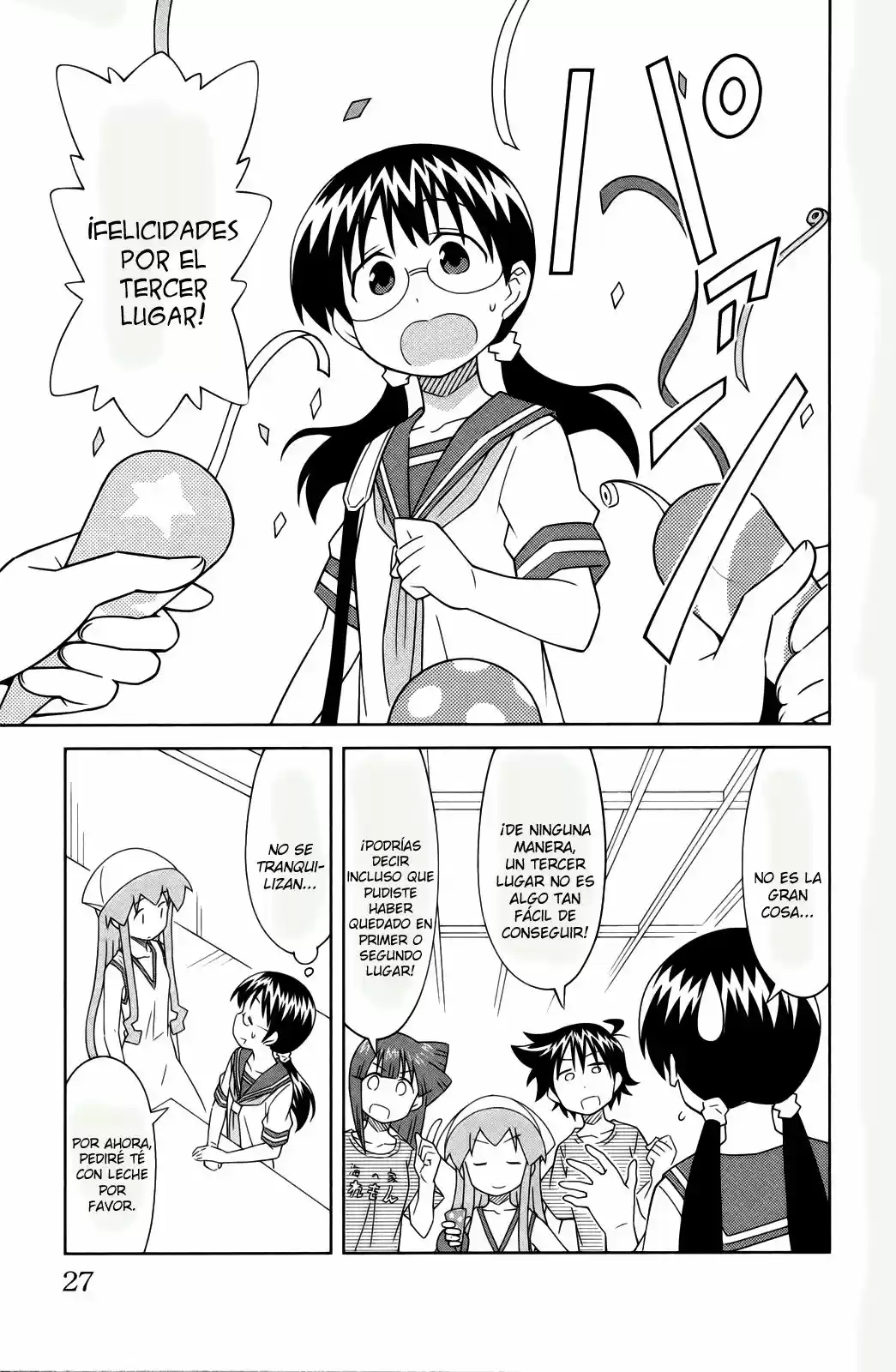 Shinryaku! Ika Musume - Capítulo 402 - Página 7 - LectorTMOo