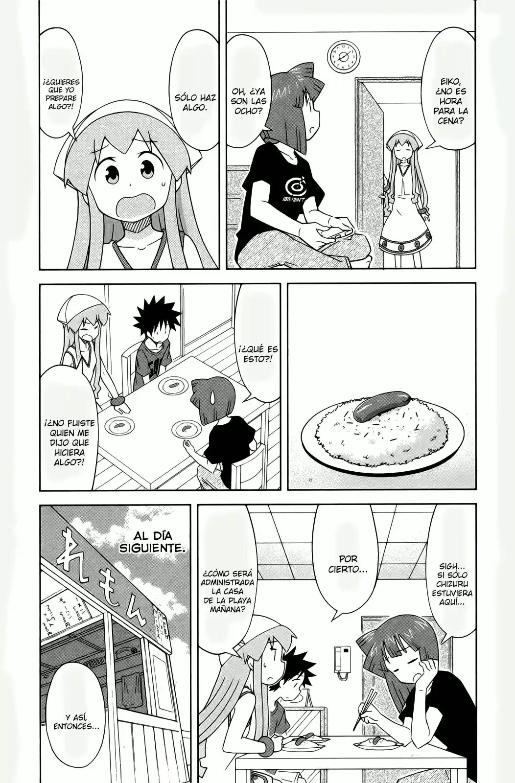 Shinryaku! Ika Musume - Capítulo 403 - Página 3 - LectorTMOo