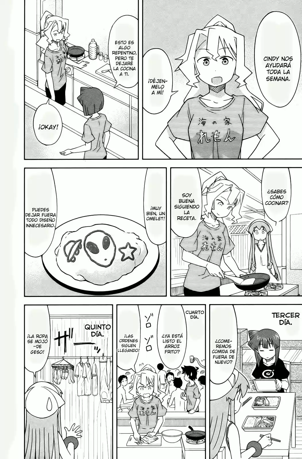 Shinryaku! Ika Musume - Capítulo 403 - Página 4 - LectorTMOo