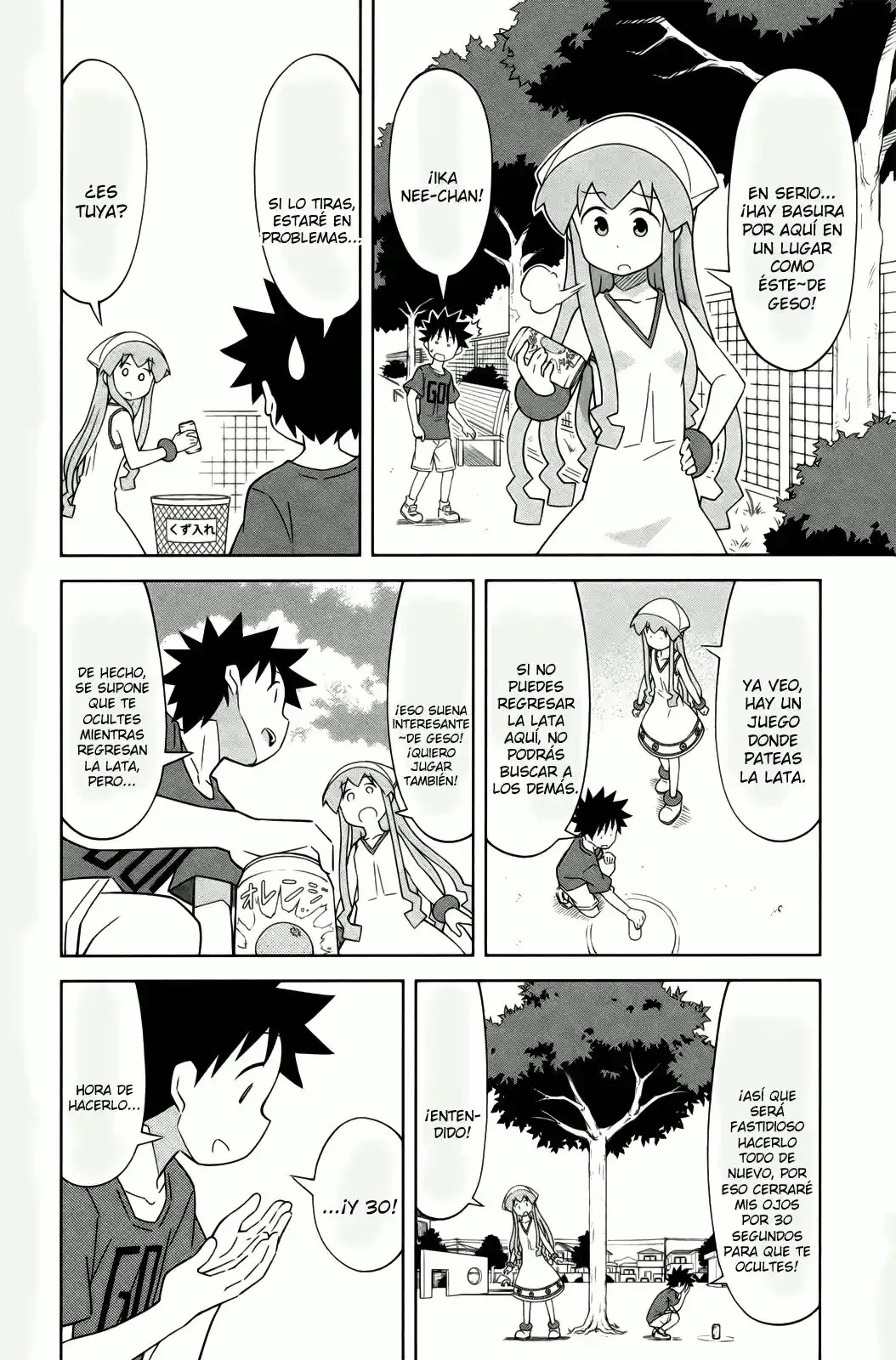 Shinryaku! Ika Musume - Capítulo 404 - Página 2 - LectorTMOo