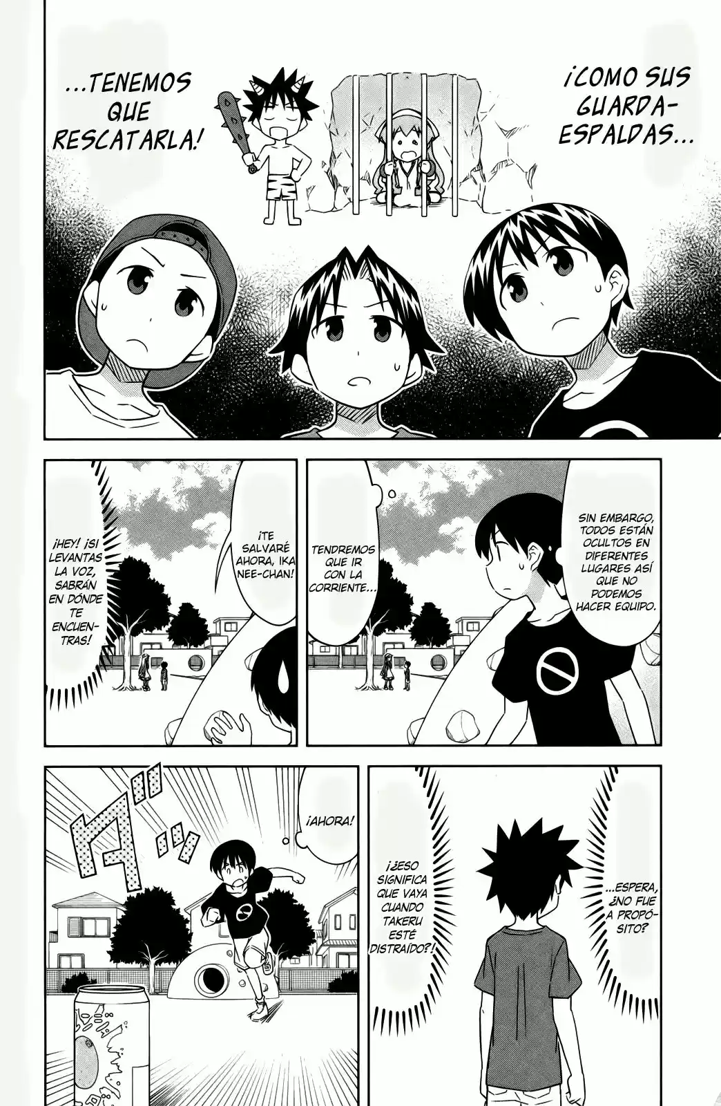 Shinryaku! Ika Musume - Capítulo 404 - Página 4 - LectorTMOo
