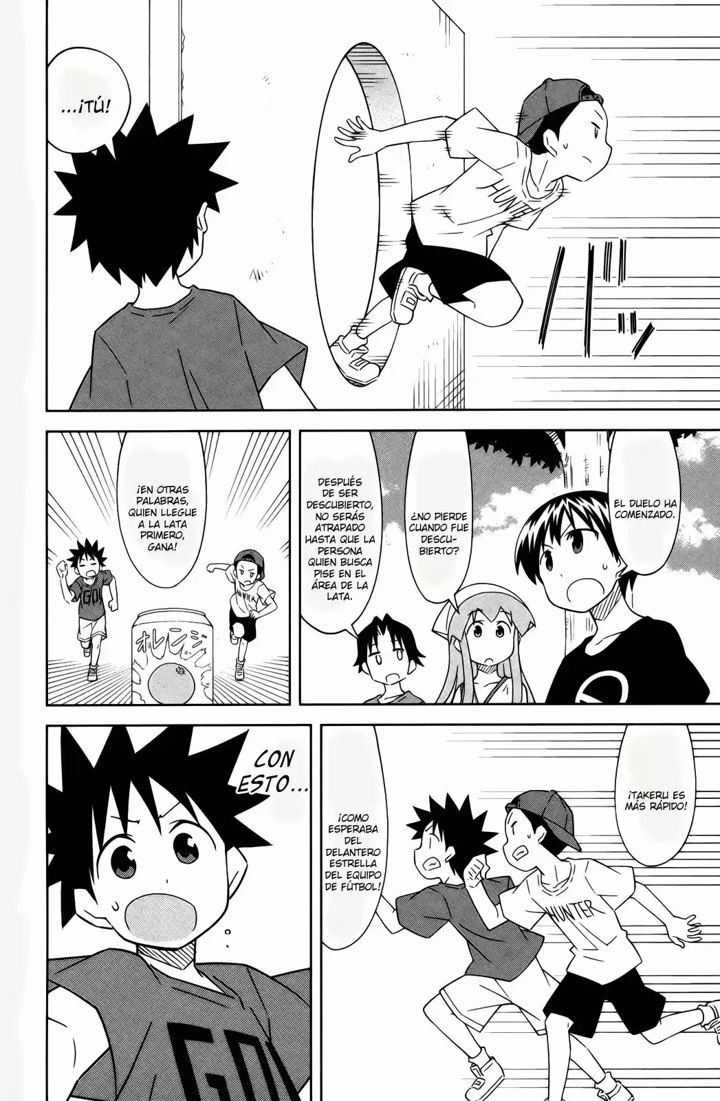 Shinryaku! Ika Musume - Capítulo 404 - Página 6 - LectorTMOo