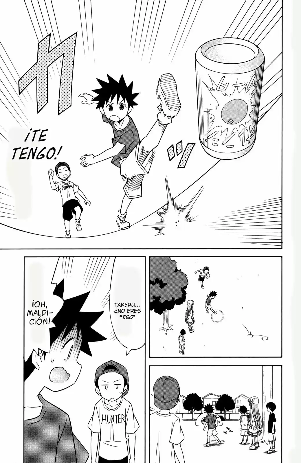 Shinryaku! Ika Musume - Capítulo 404 - Página 7 - LectorTMOo