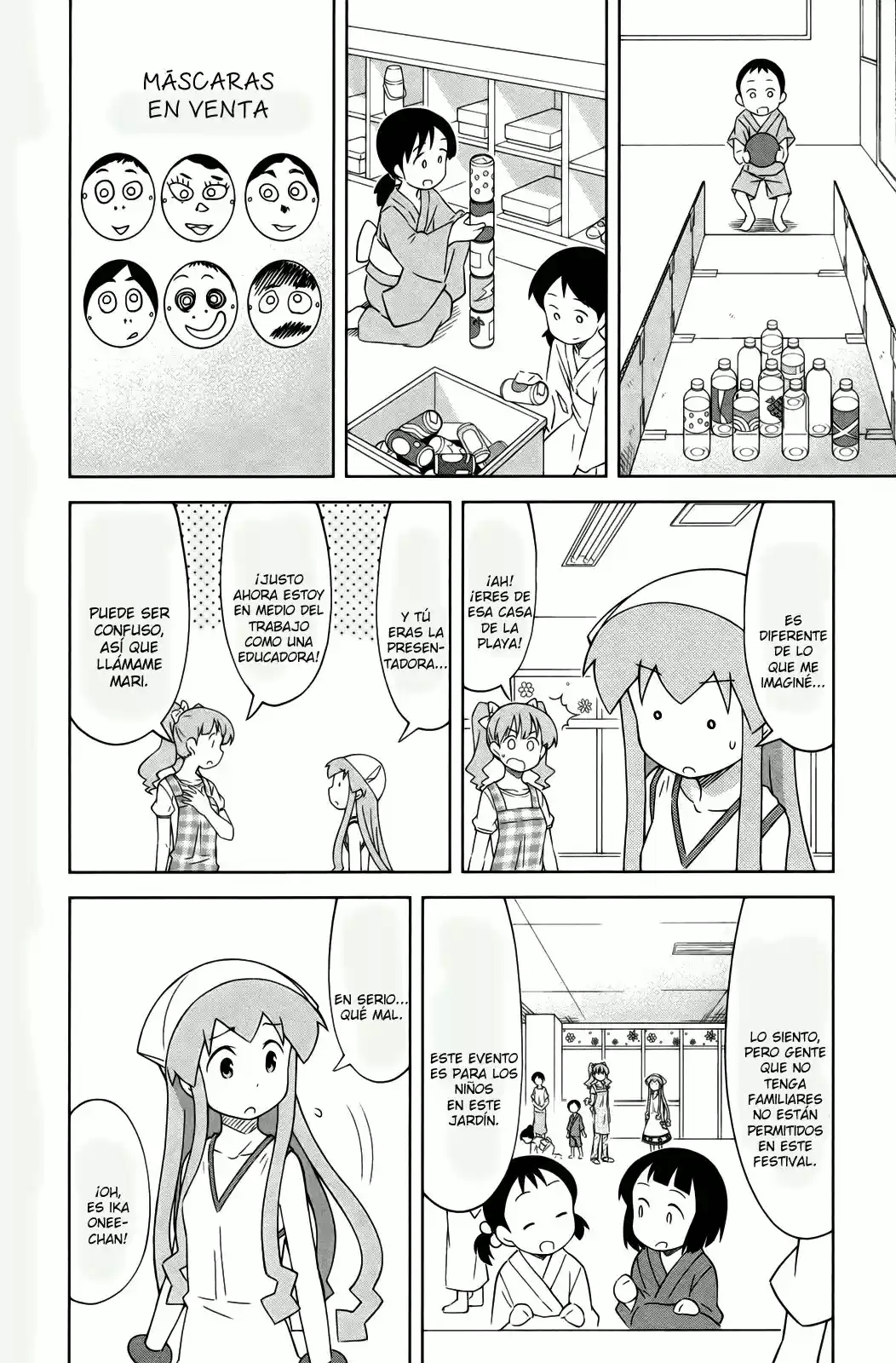 Shinryaku! Ika Musume - Capítulo 405 - Página 2 - LectorTMOo