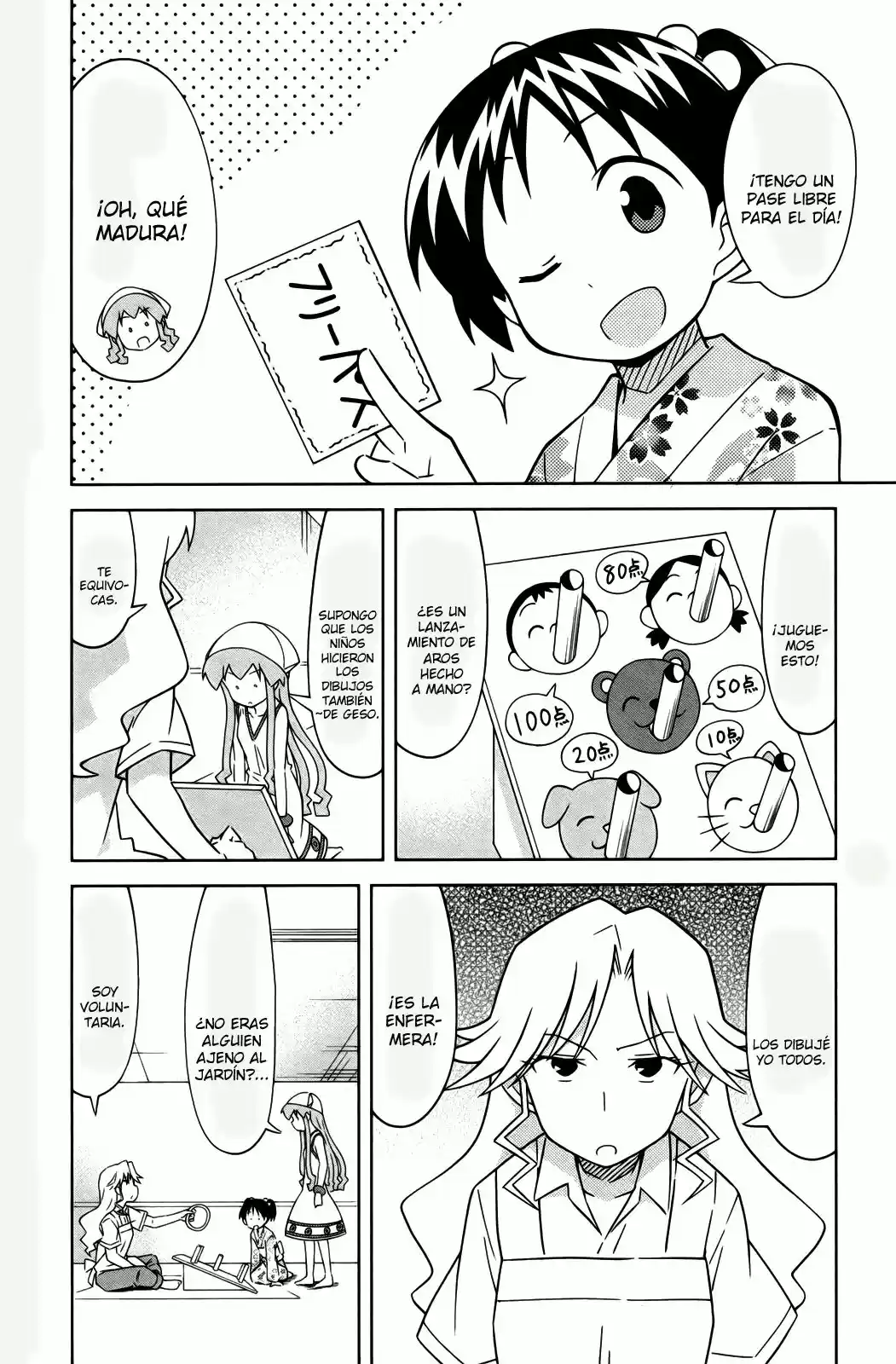 Shinryaku! Ika Musume - Capítulo 405 - Página 4 - LectorTMOo
