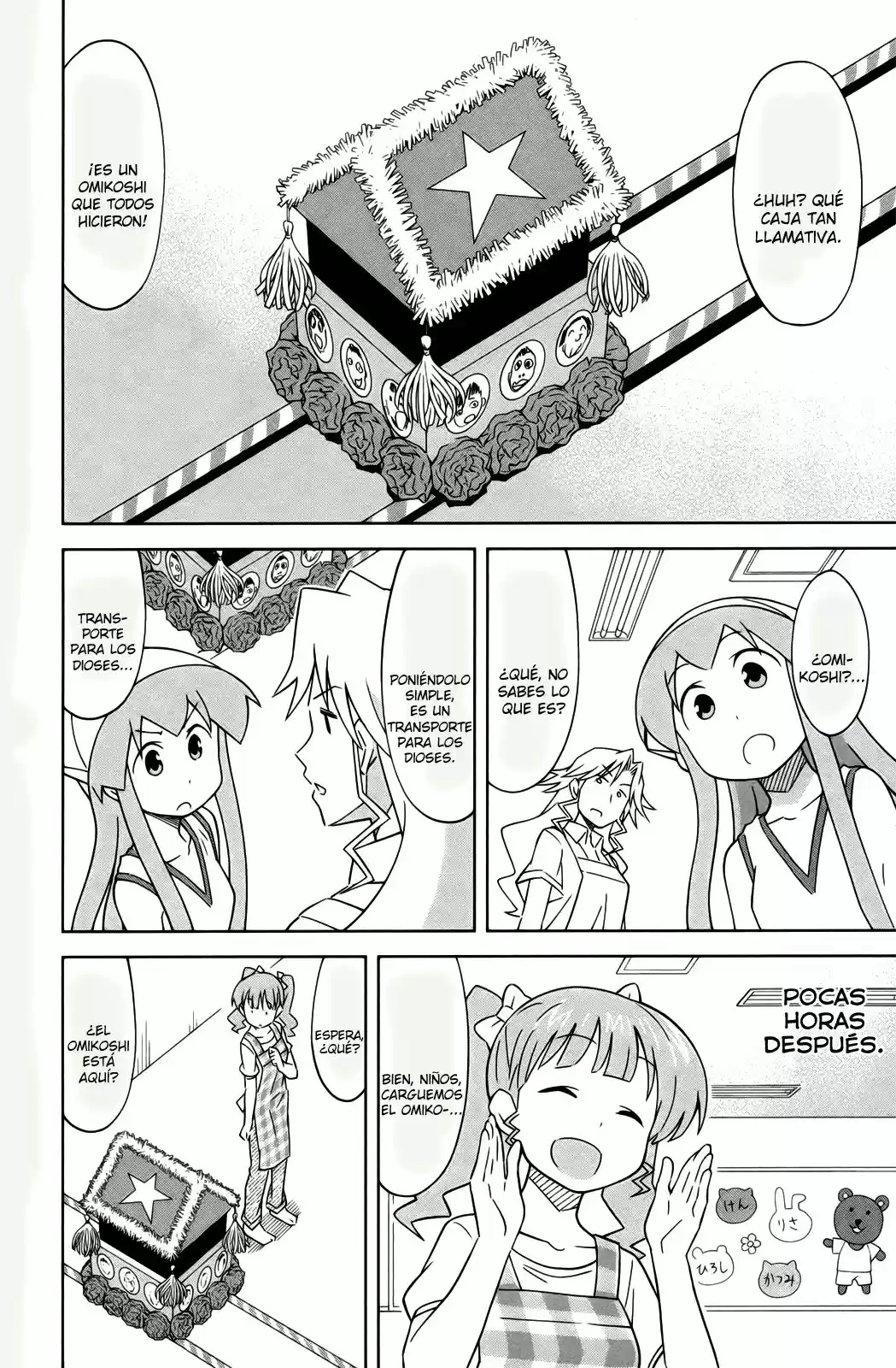 Shinryaku! Ika Musume - Capítulo 405 - Página 6 - LectorTMOo