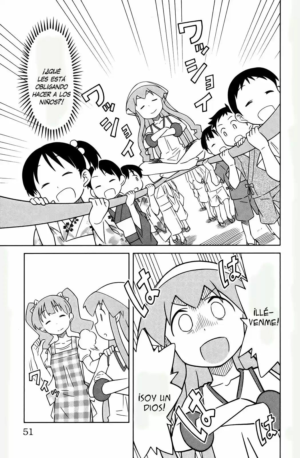 Shinryaku! Ika Musume - Capítulo 405 - Página 7 - LectorTMOo