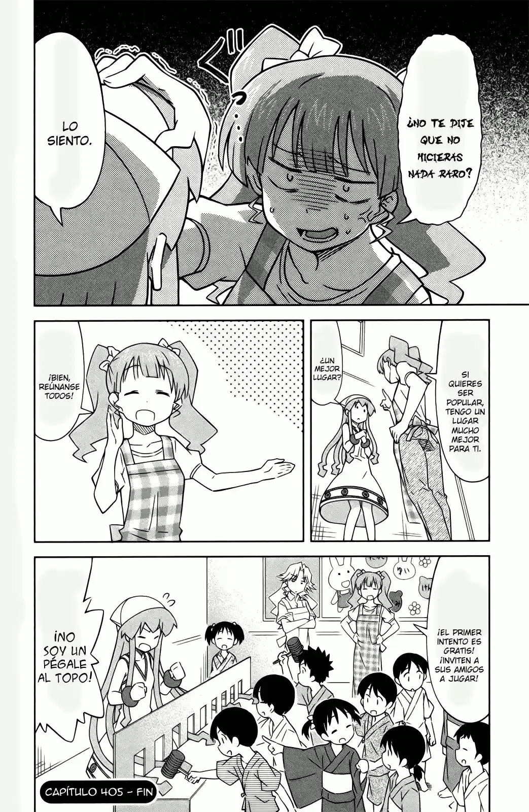 Shinryaku! Ika Musume - Capítulo 405 - Página 8 - LectorTMOo