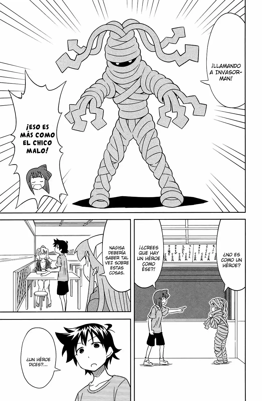 Shinryaku! Ika Musume - Capítulo 406 - Página 7 - LectorTMOo