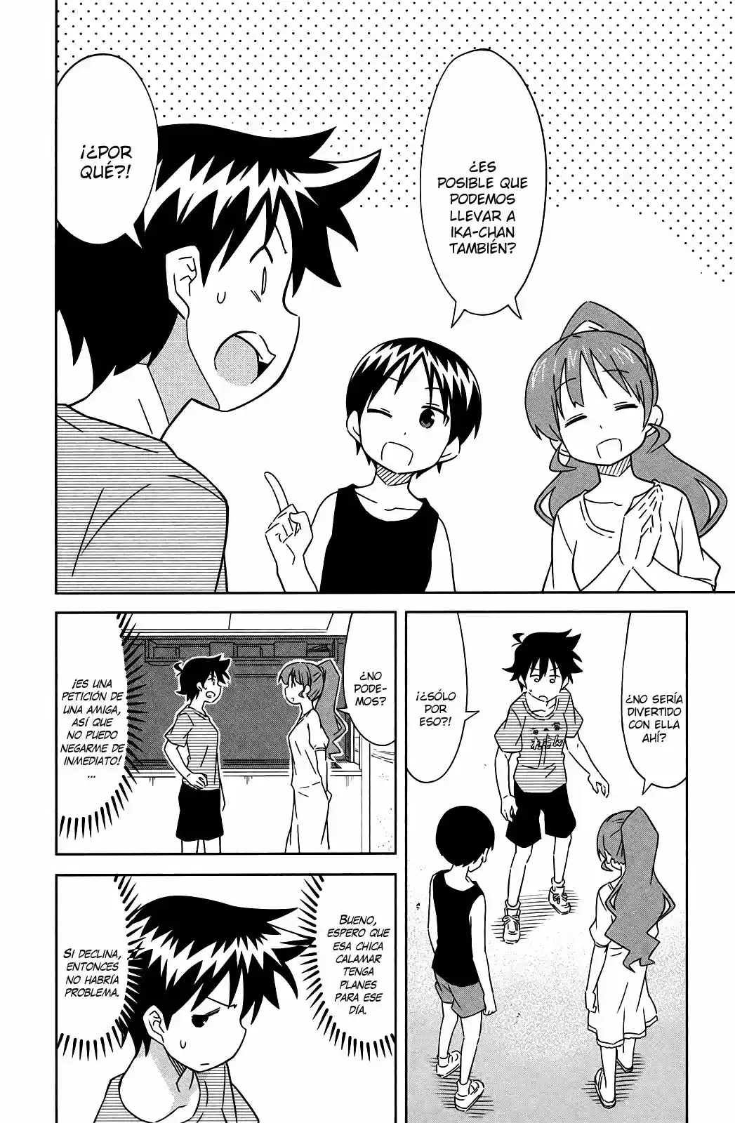 Shinryaku! Ika Musume - Capítulo 407 - Página 2 - LectorTMOo