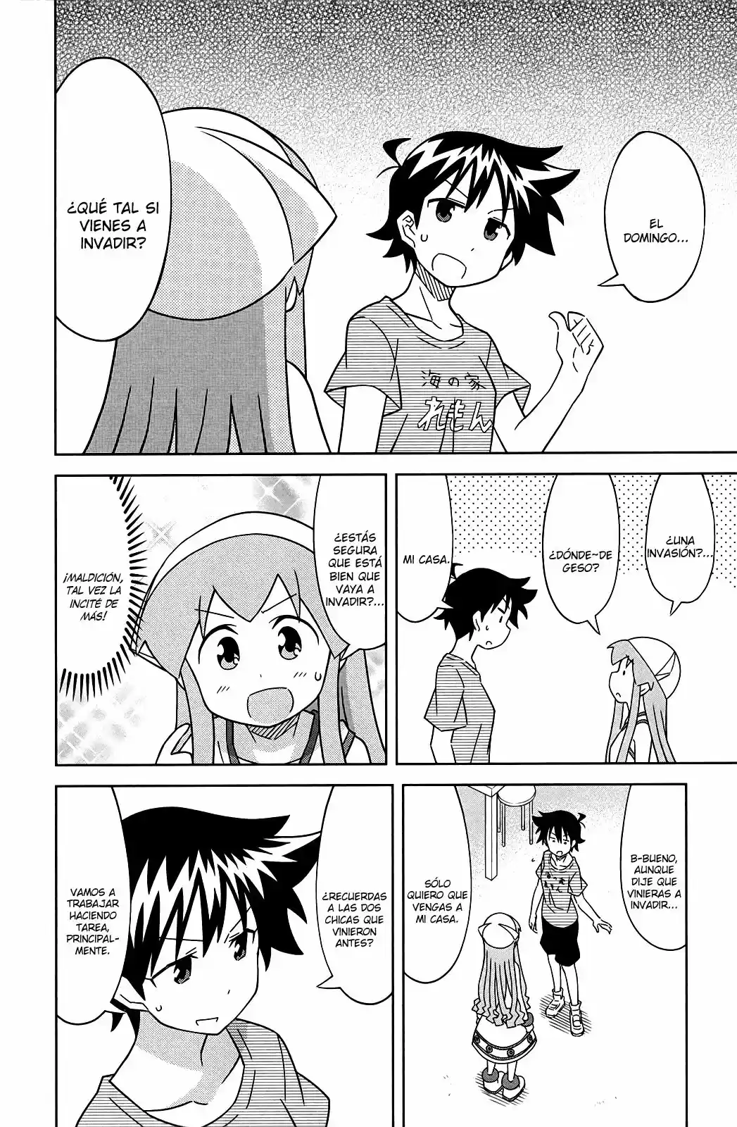 Shinryaku! Ika Musume - Capítulo 407 - Página 4 - LectorTMOo