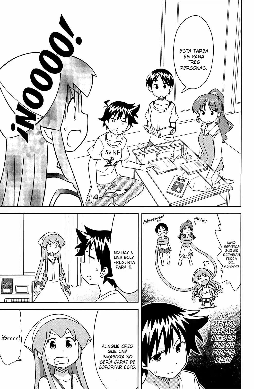 Shinryaku! Ika Musume - Capítulo 407 - Página 7 - LectorTMOo