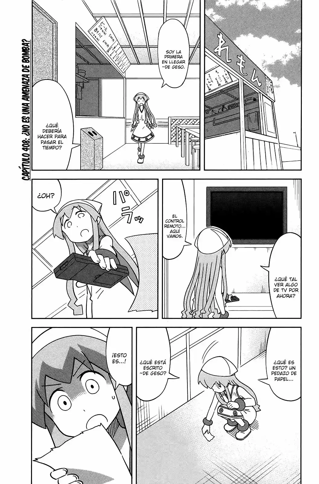 Shinryaku! Ika Musume - Capítulo 408 - Página 1 - LectorTMOo