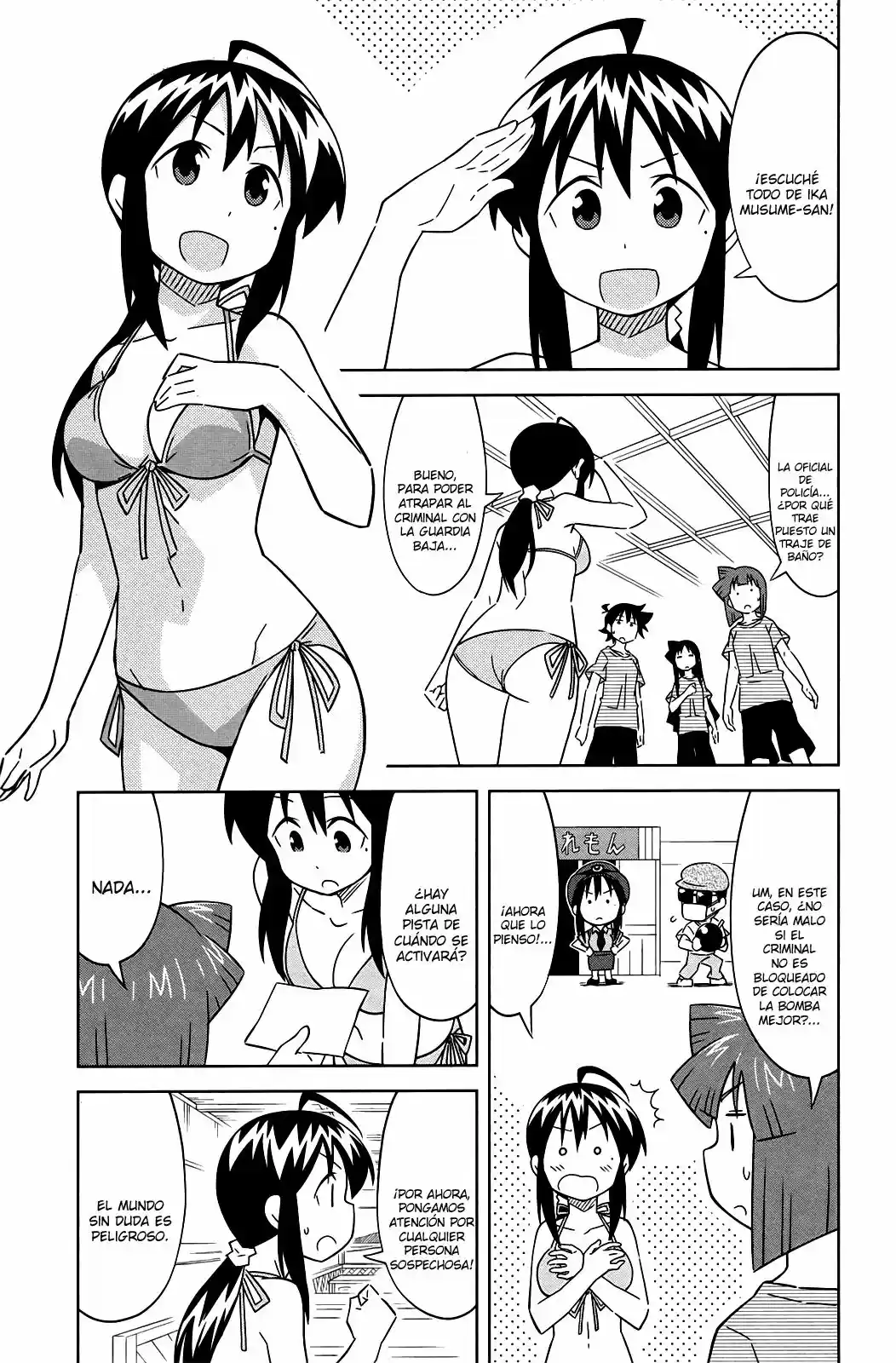 Shinryaku! Ika Musume - Capítulo 408 - Página 3 - LectorTMOo