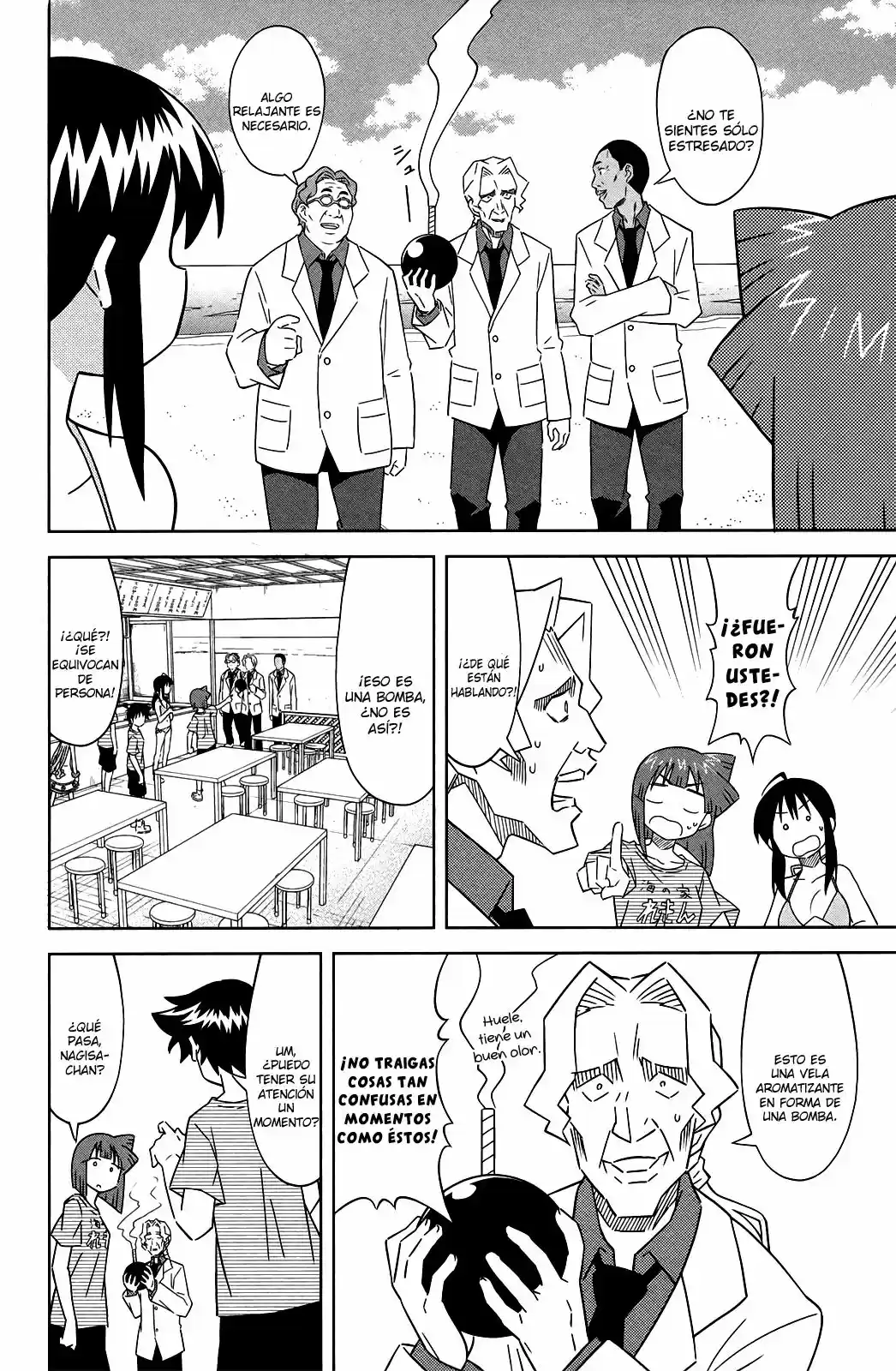 Shinryaku! Ika Musume - Capítulo 408 - Página 4 - LectorTMOo