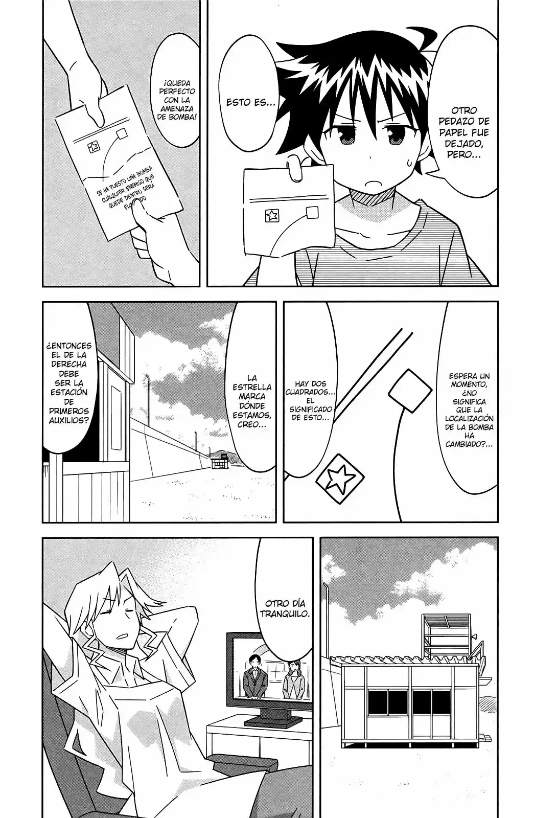 Shinryaku! Ika Musume - Capítulo 408 - Página 5 - LectorTMOo