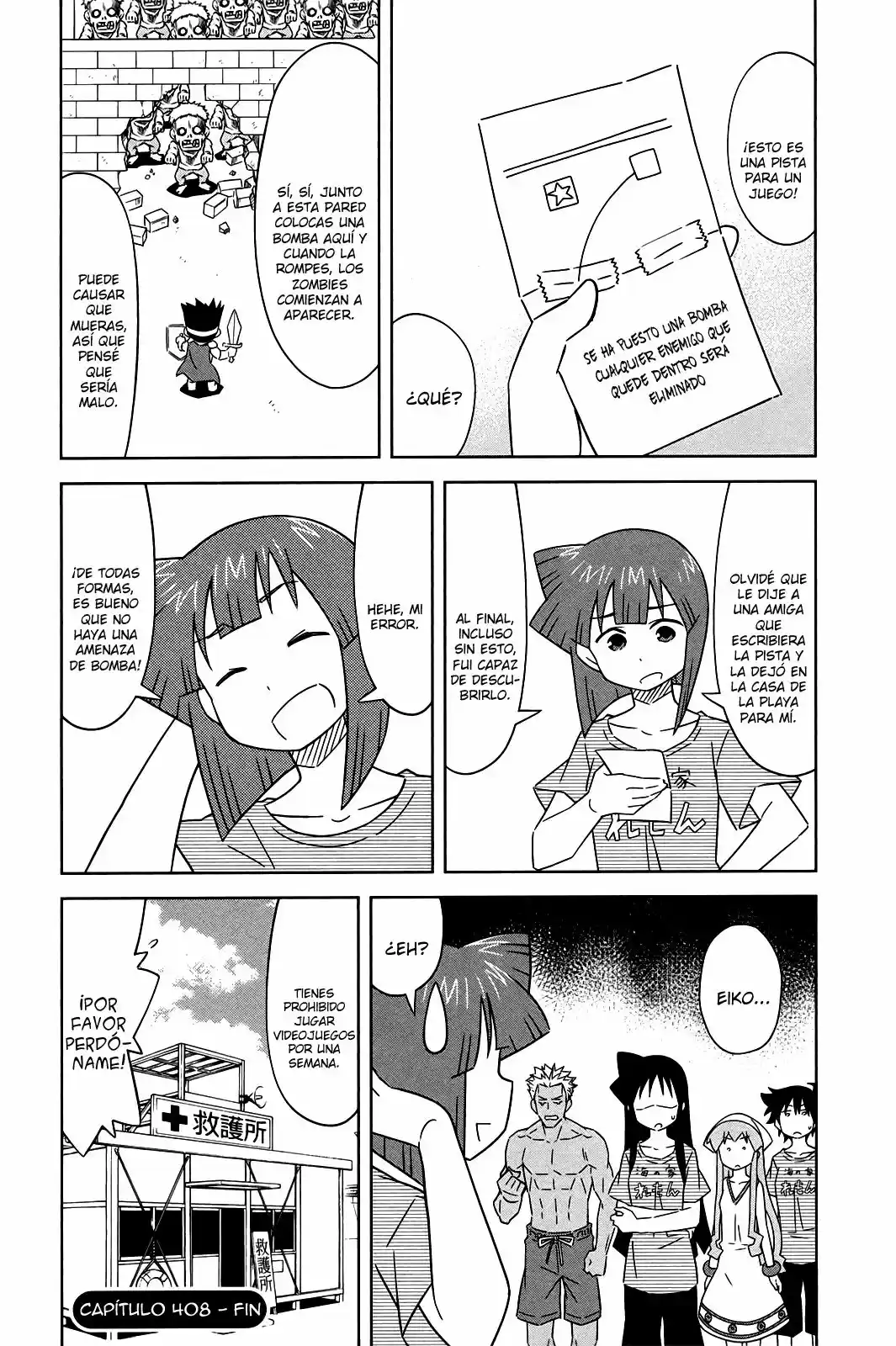 Shinryaku! Ika Musume - Capítulo 408 - Página 8 - LectorTMOo