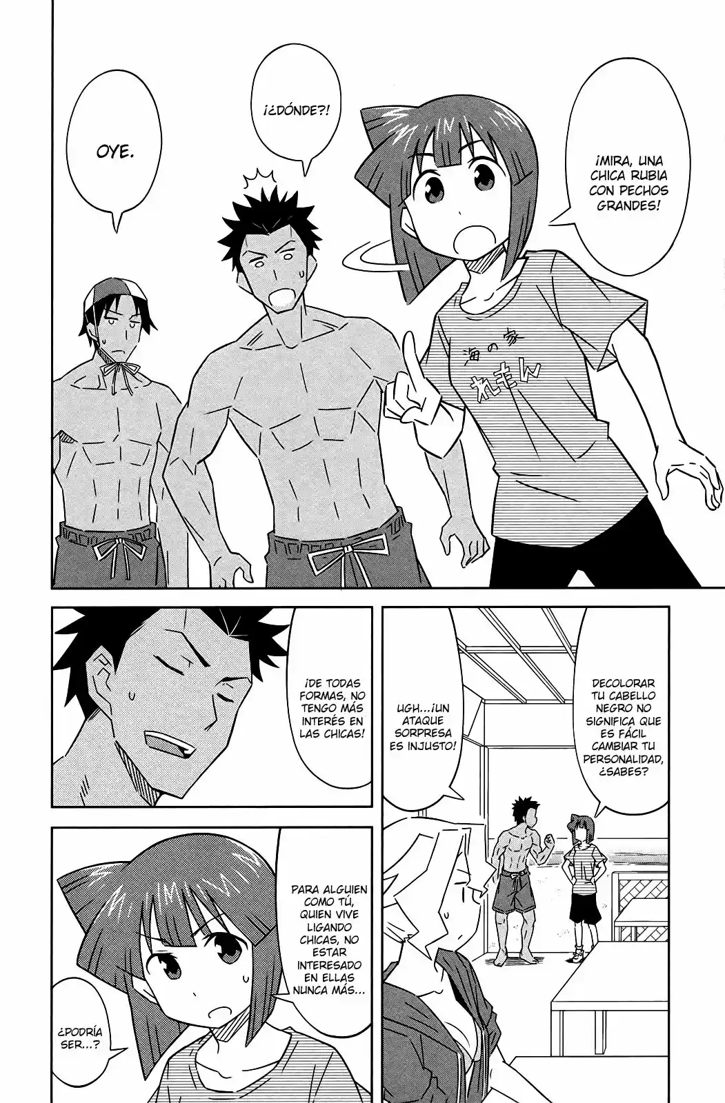 Shinryaku! Ika Musume - Capítulo 409 - Página 2 - LectorTMOo