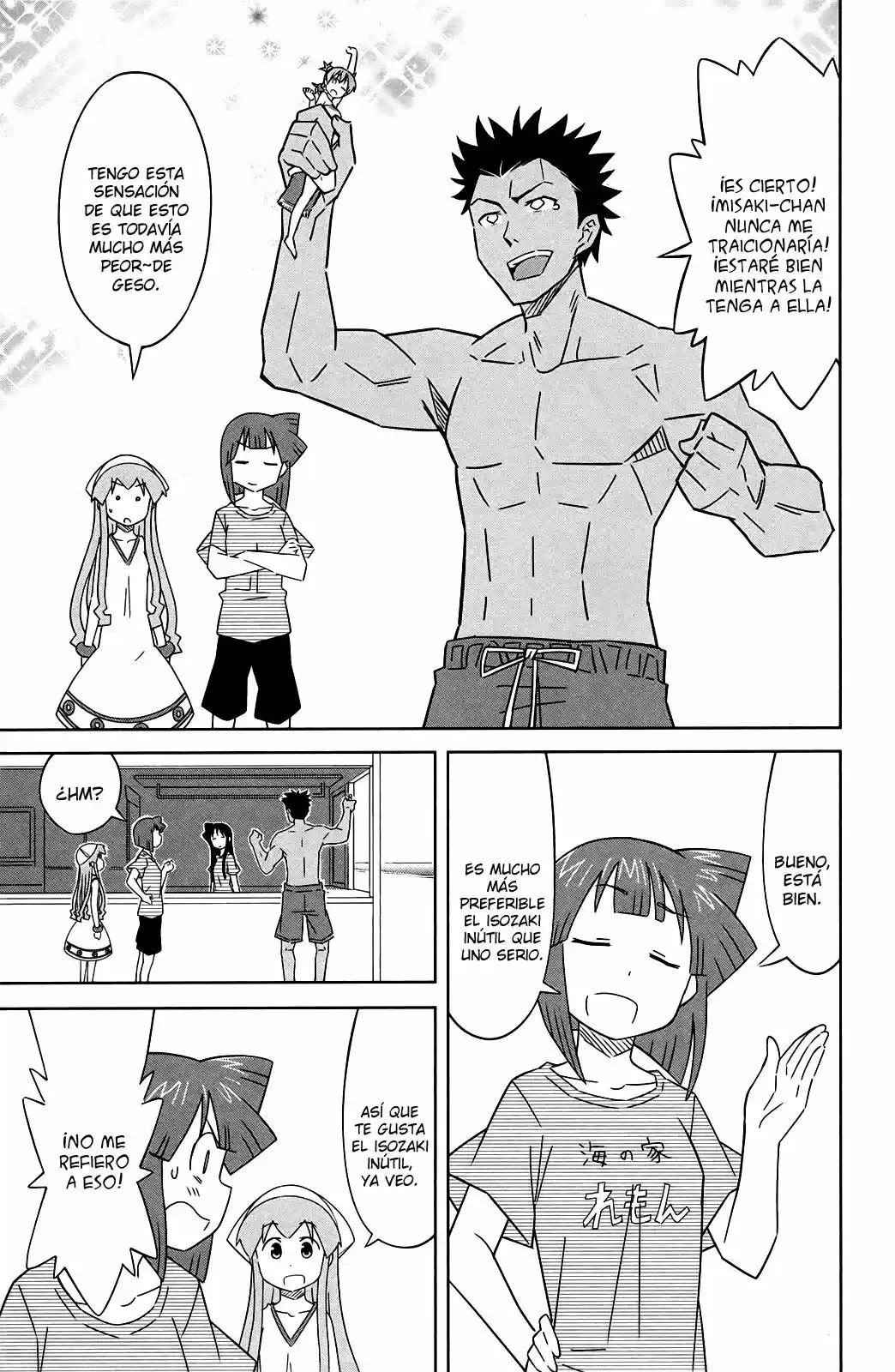 Shinryaku! Ika Musume - Capítulo 409 - Página 7 - LectorTMOo