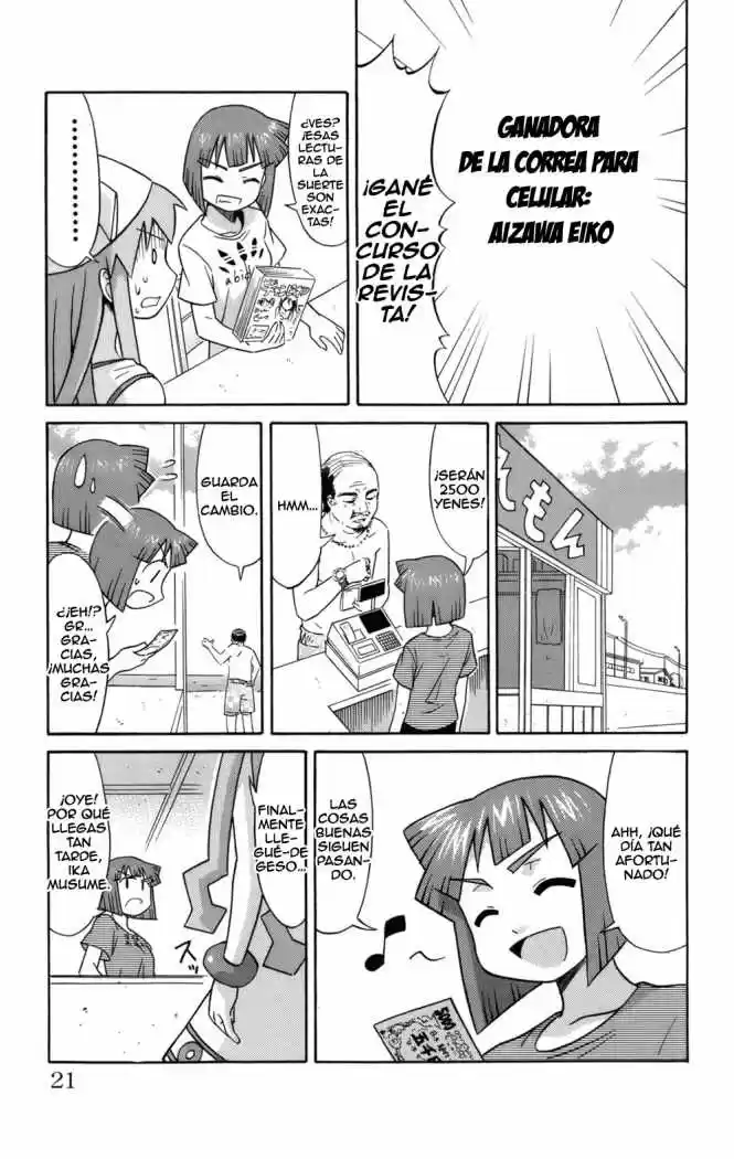 Shinryaku! Ika Musume - Capítulo 41 - Página 3 - LectorTMOo