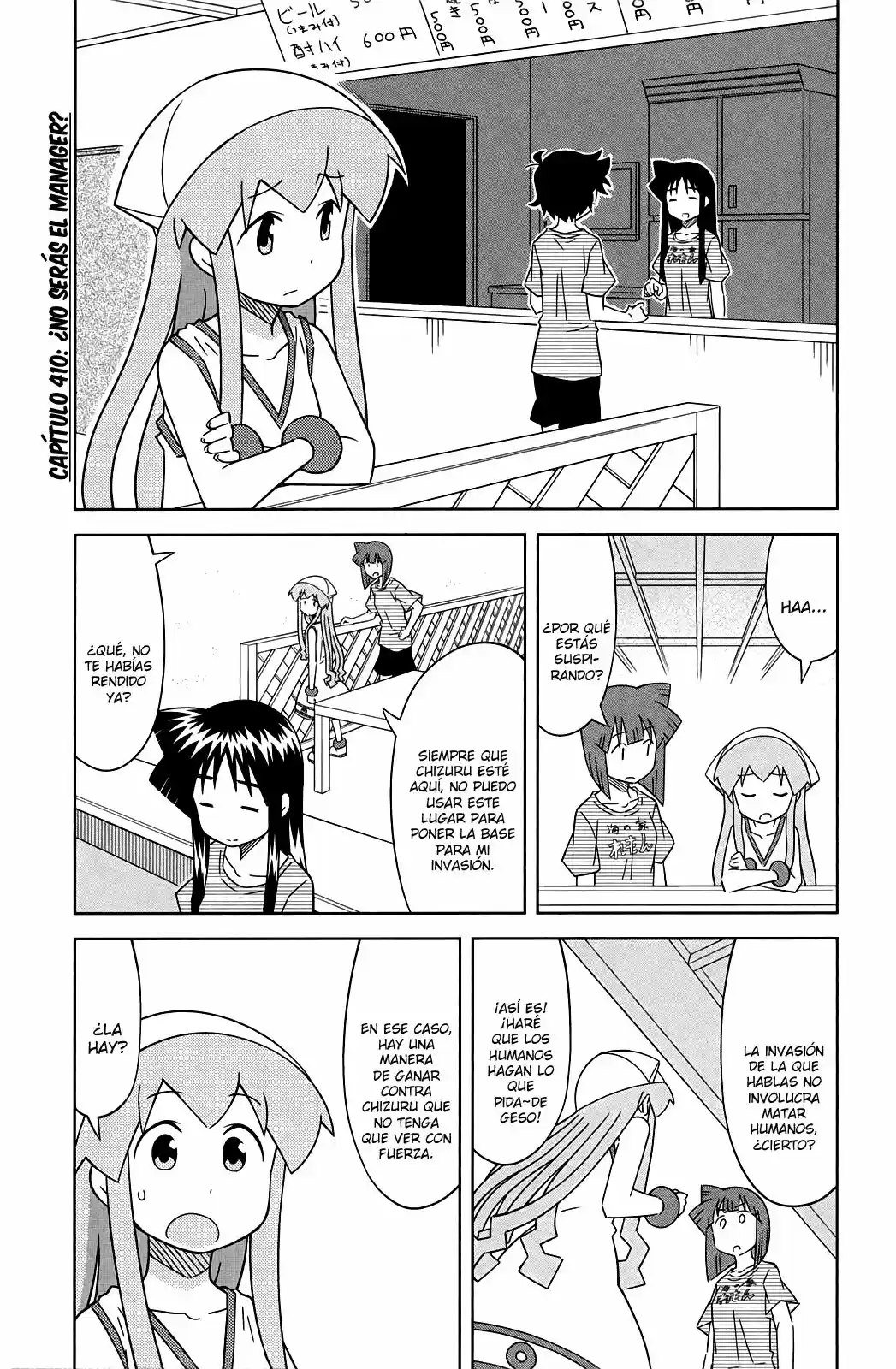 Shinryaku! Ika Musume - Capítulo 410 - Página 1 - LectorTMOo