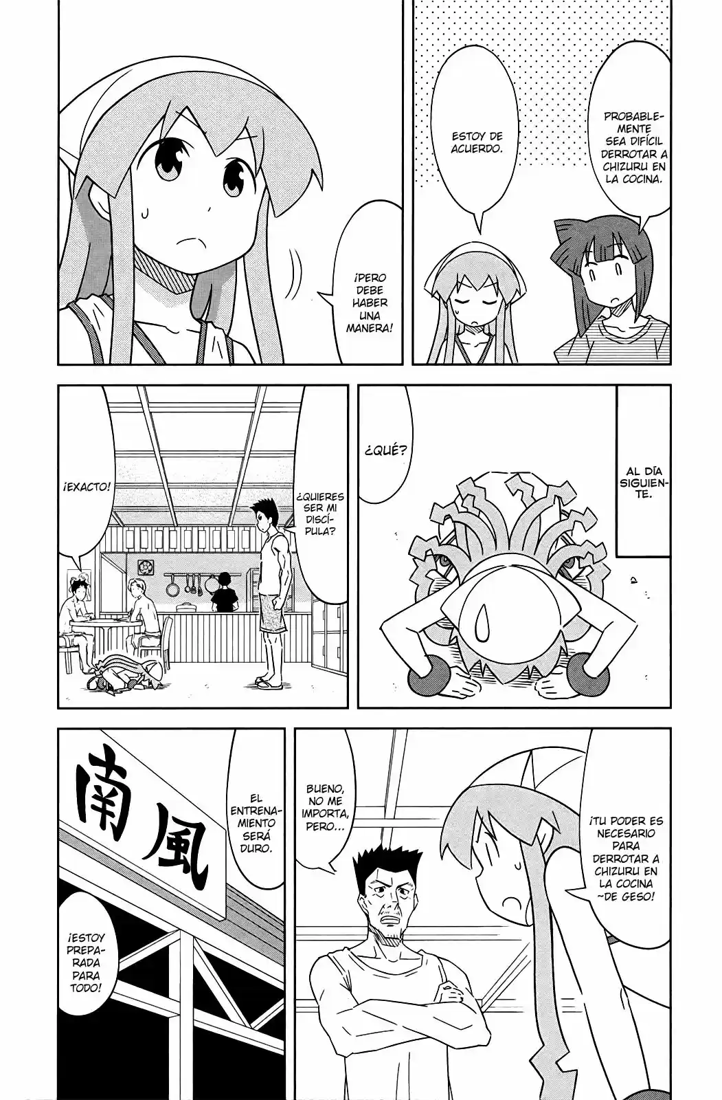 Shinryaku! Ika Musume - Capítulo 410 - Página 5 - LectorTMOo