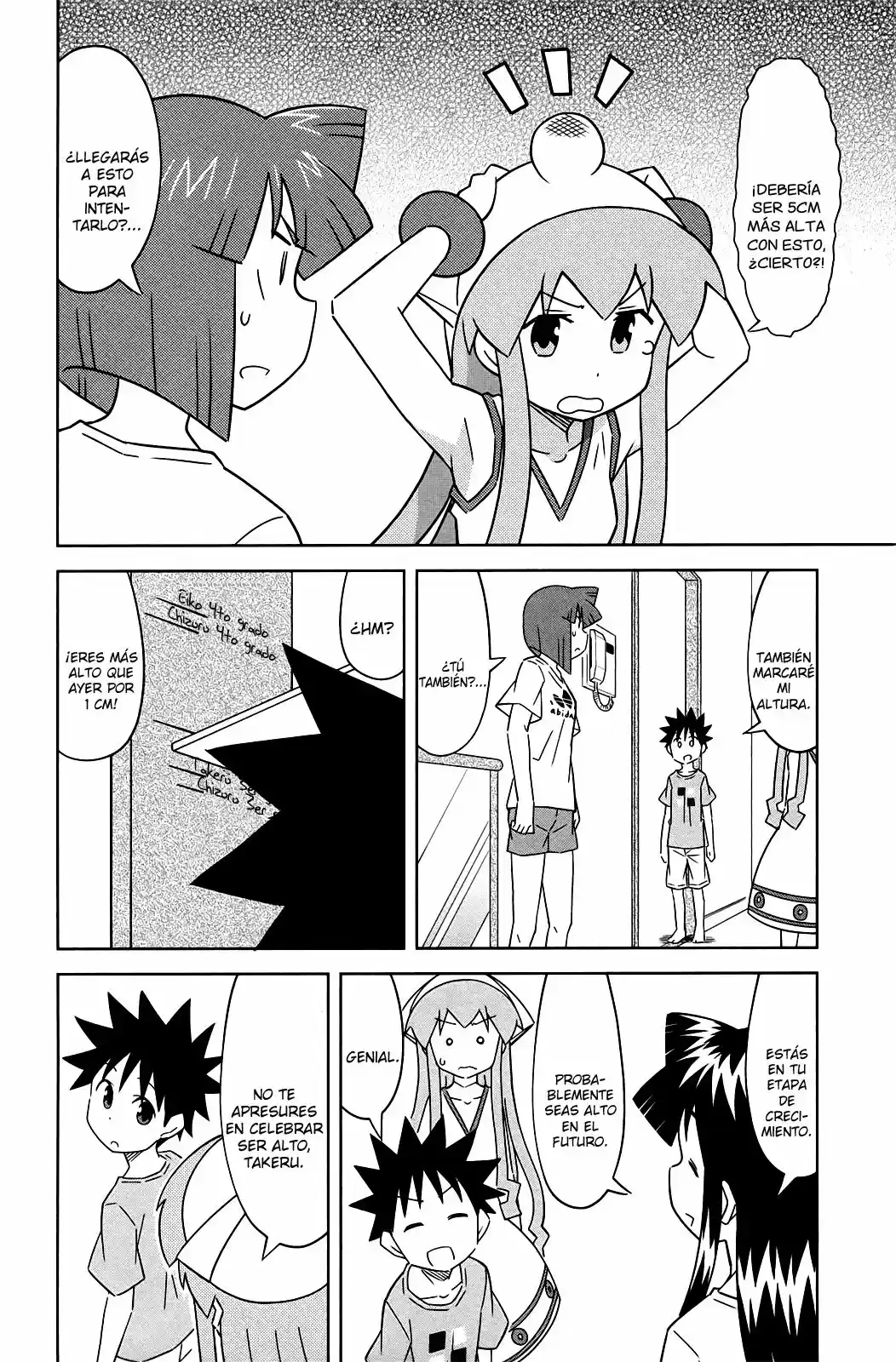 Shinryaku! Ika Musume - Capítulo 411 - Página 6 - LectorTMOo