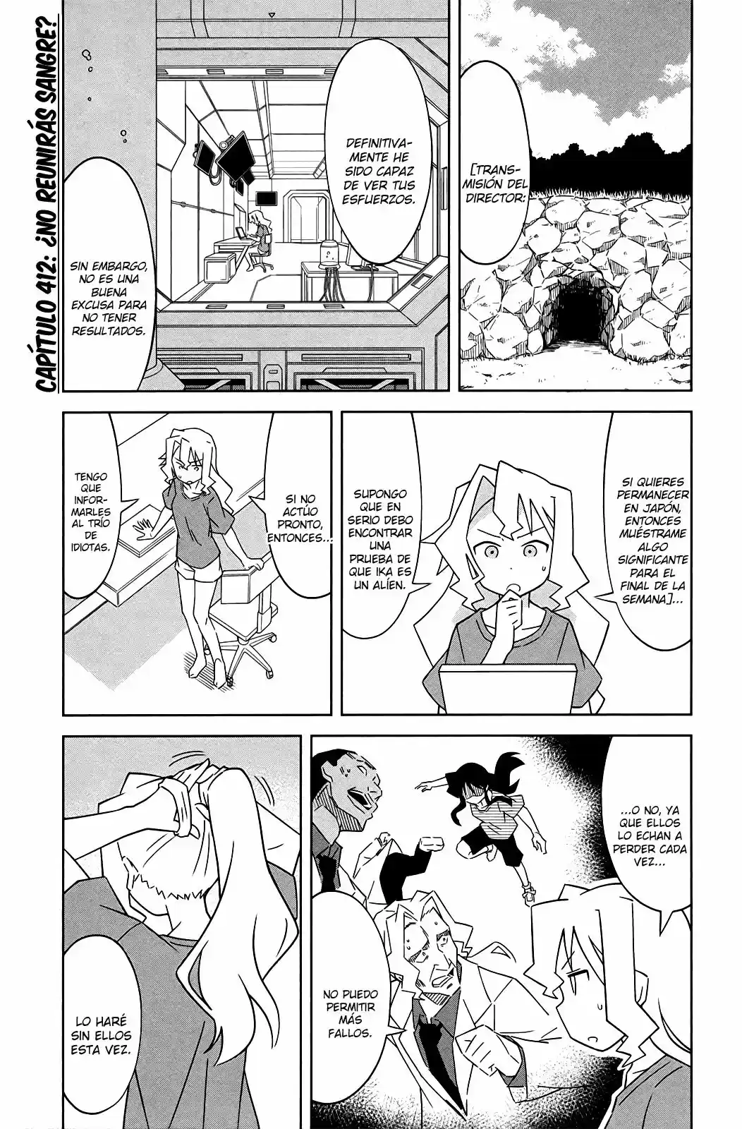 Shinryaku! Ika Musume - Capítulo 412 - Página 1 - LectorTMOo