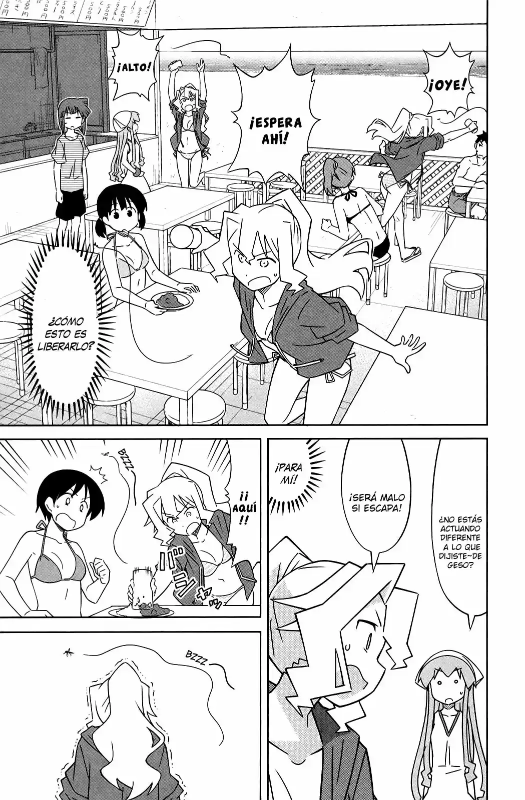 Shinryaku! Ika Musume - Capítulo 412 - Página 7 - LectorTMOo