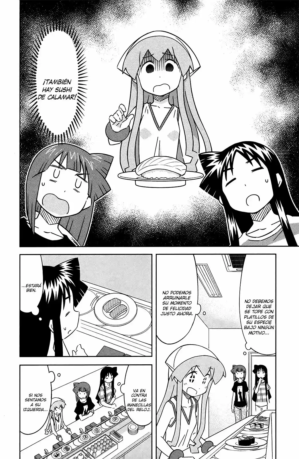 Shinryaku! Ika Musume - Capítulo 413 - Página 2 - LectorTMOo