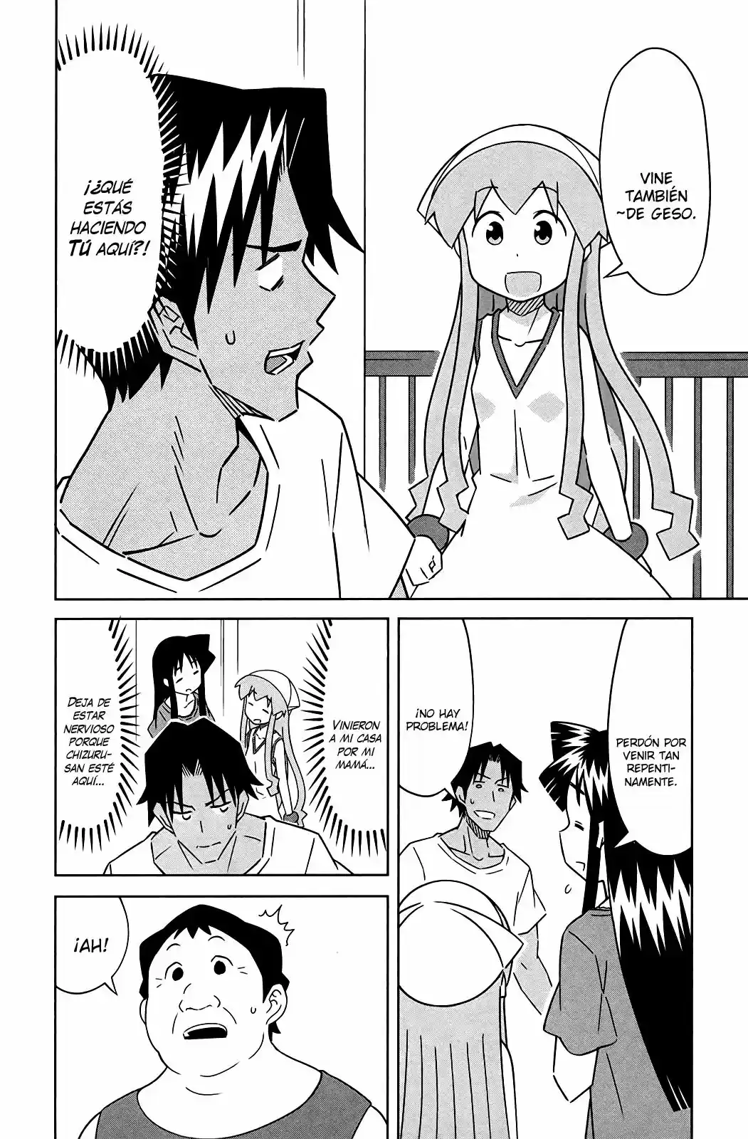 Shinryaku! Ika Musume - Capítulo 414 - Página 2 - LectorTMOo