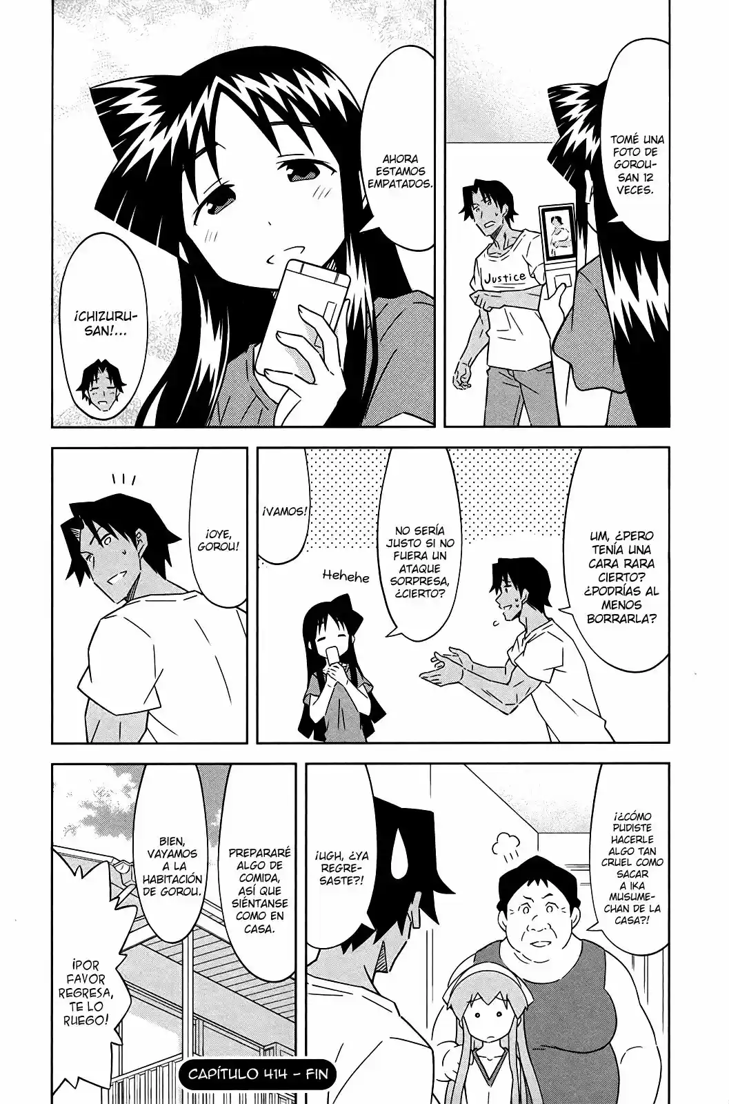 Shinryaku! Ika Musume - Capítulo 414 - Página 8 - LectorTMOo
