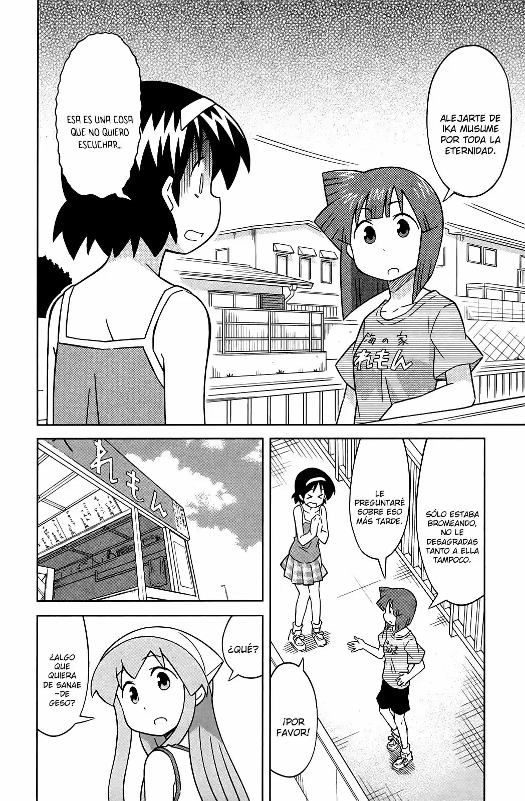 Shinryaku! Ika Musume - Capítulo 415 - Página 2 - LectorTMOo