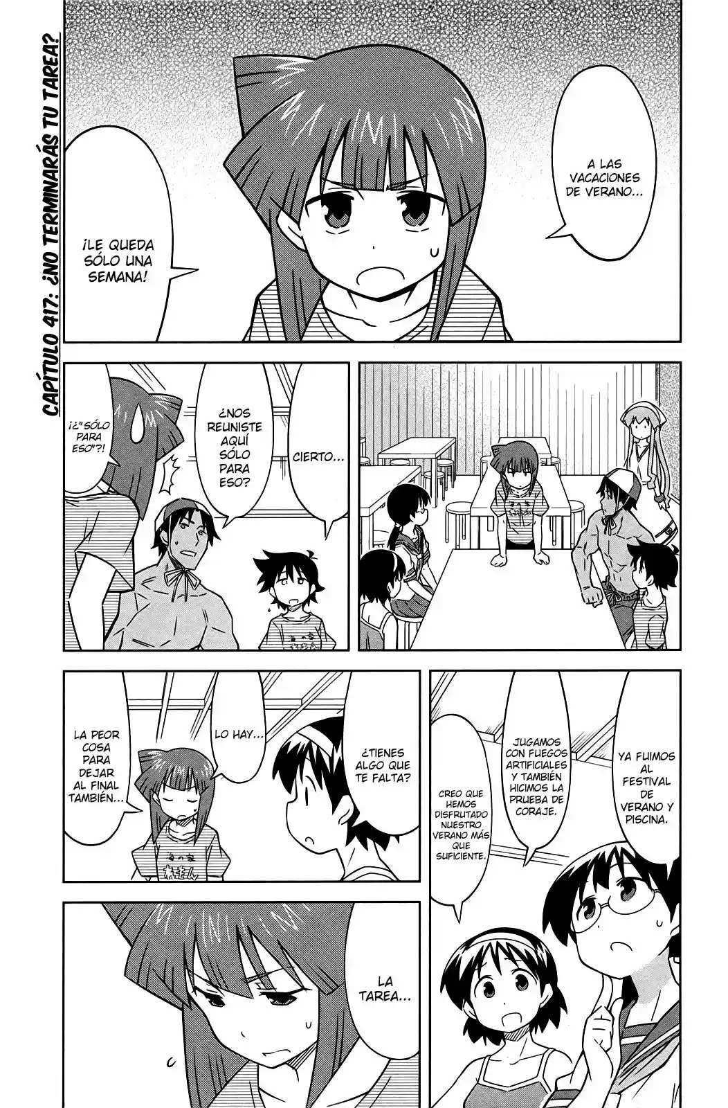 Shinryaku! Ika Musume - Capítulo 417 - Página 1 - LectorTMOo