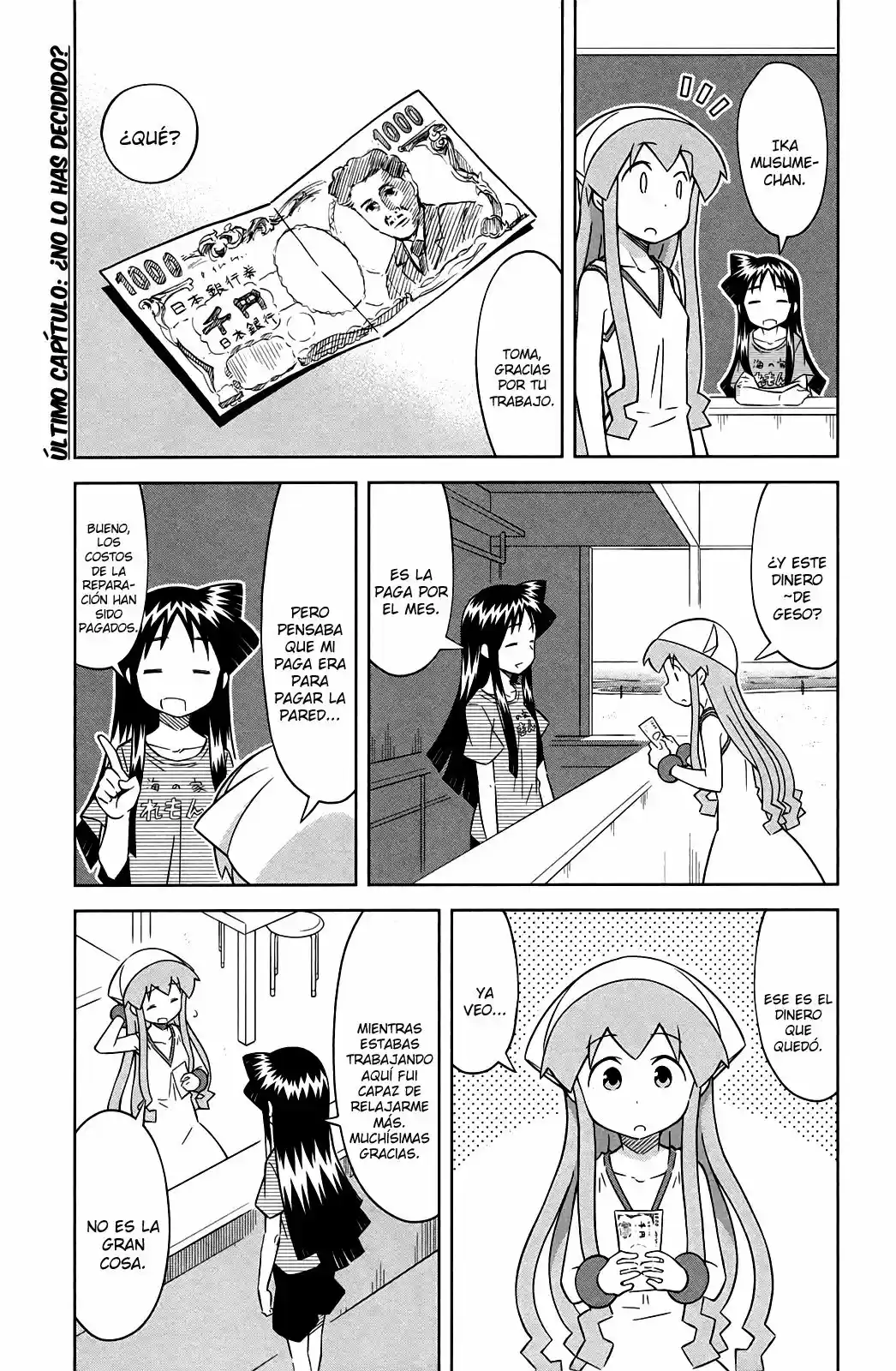 Shinryaku! Ika Musume - Capítulo 418 - Página 1 - LectorTMOo