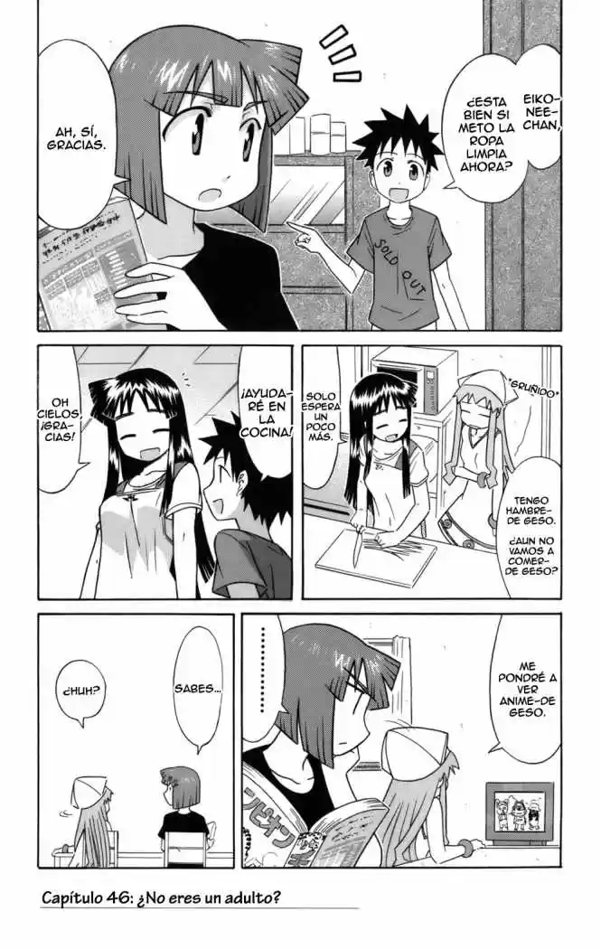 Shinryaku! Ika Musume - Capítulo 46 - Página 1 - LectorTMOo