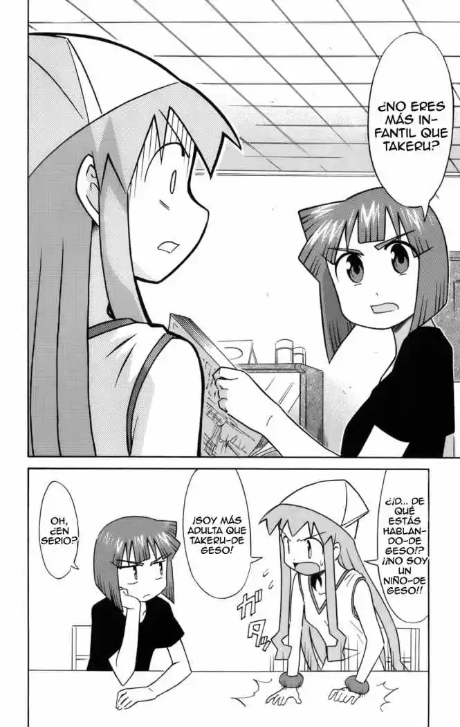 Shinryaku! Ika Musume - Capítulo 46 - Página 2 - LectorTMOo